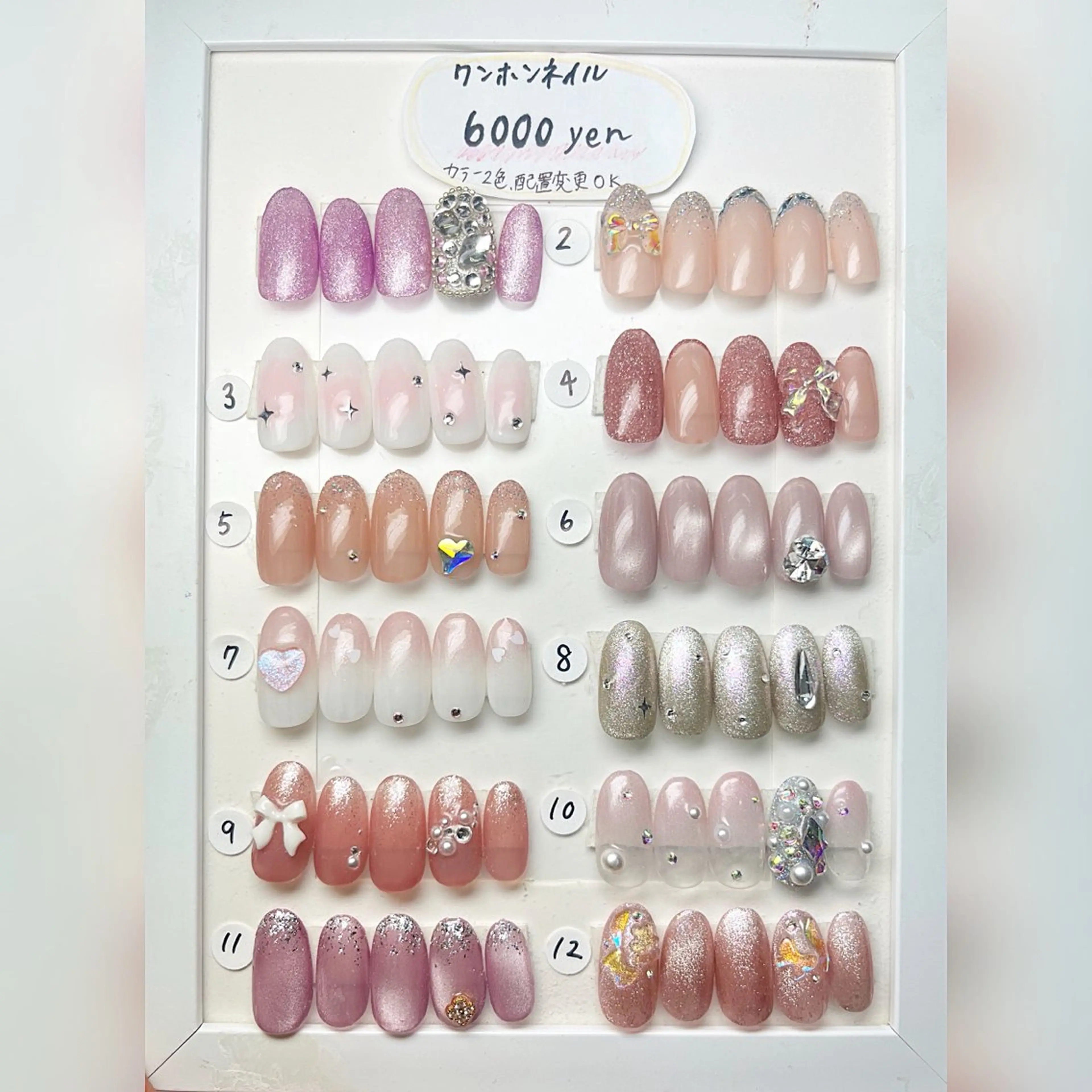 ネイル ワンホンネイル ハンドネイル Queen nail 北堀江 ASUKAのネイルデザイン