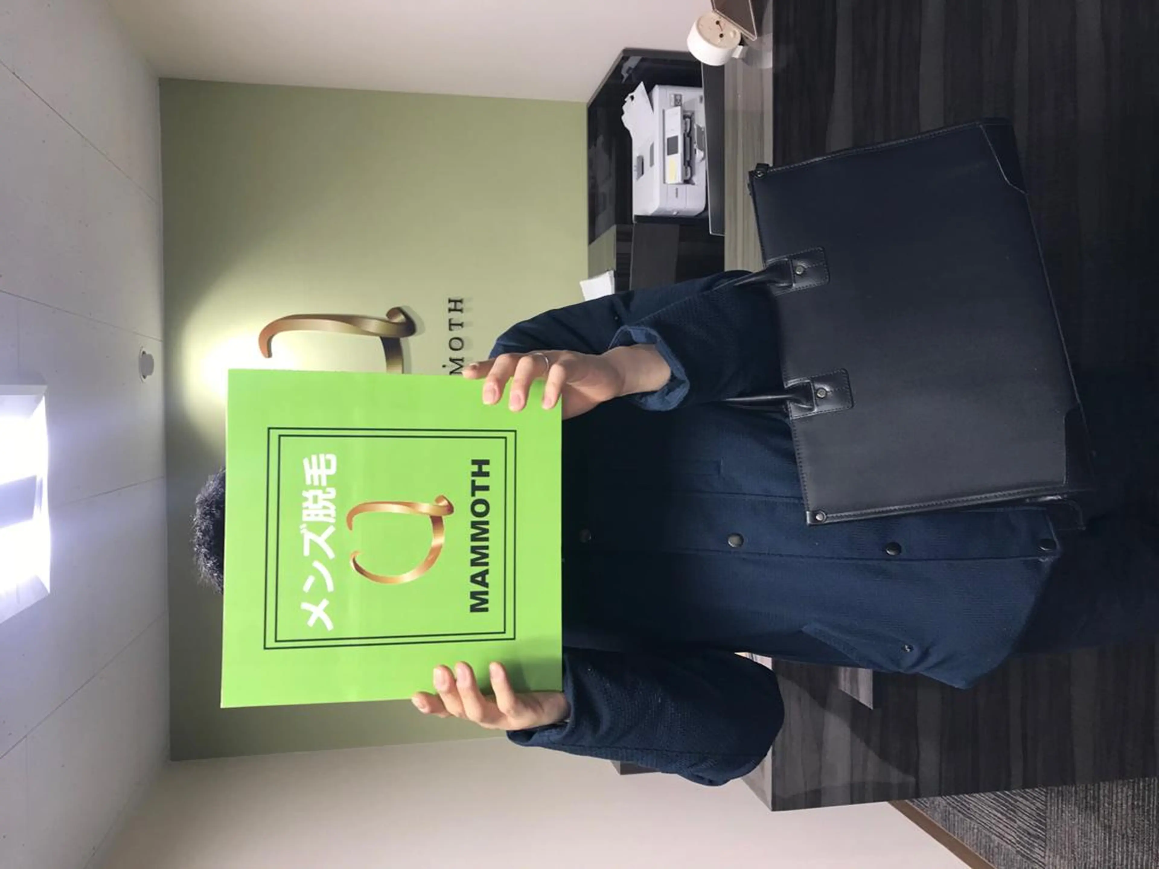 メンズ マンモス脱毛 札幌白石店のその他イメージ