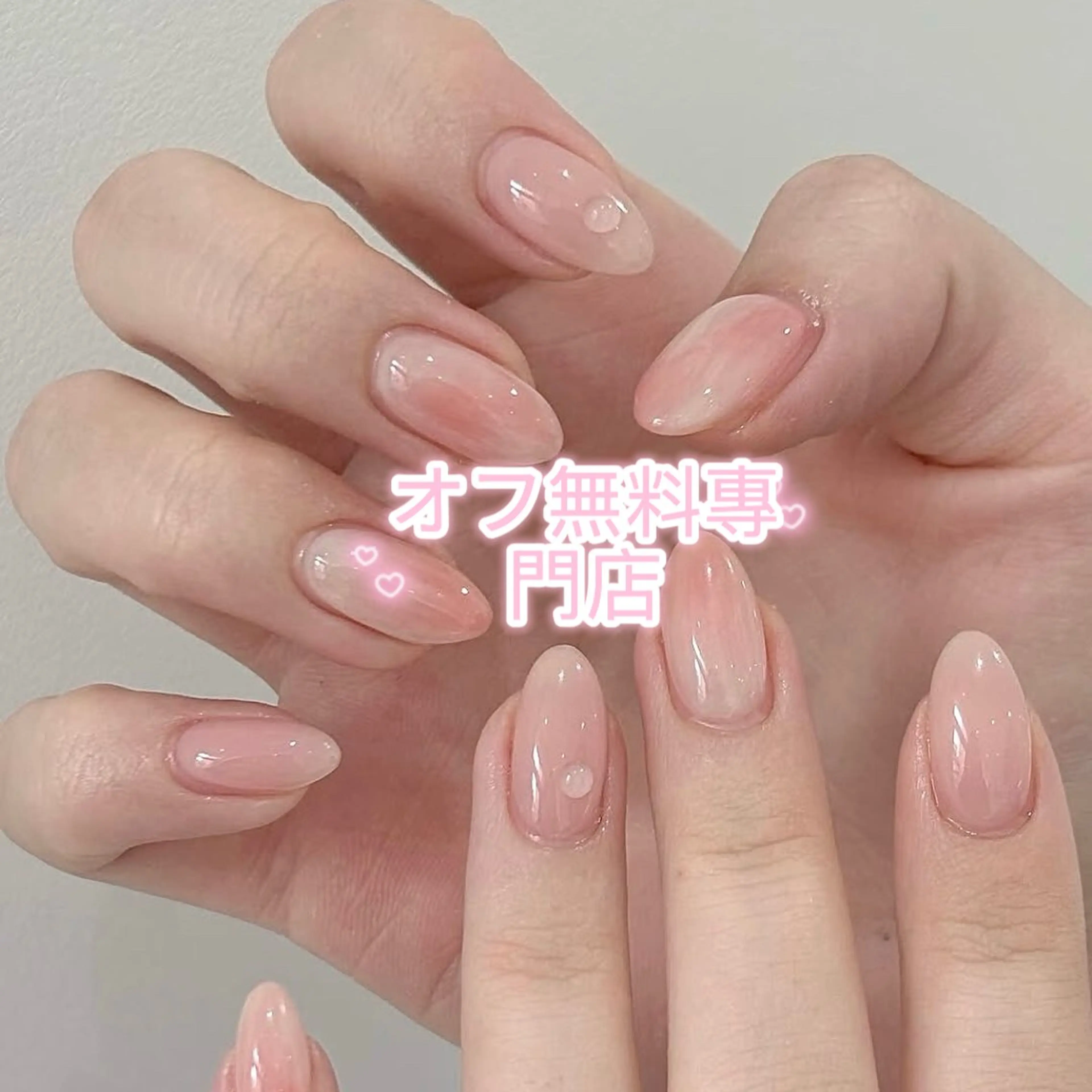 ネイル ジェルネイル スカルプネイル ソフトジェル ハンドネイル ハンドケア Kirakira ✨ nail salonのネイルデザイン