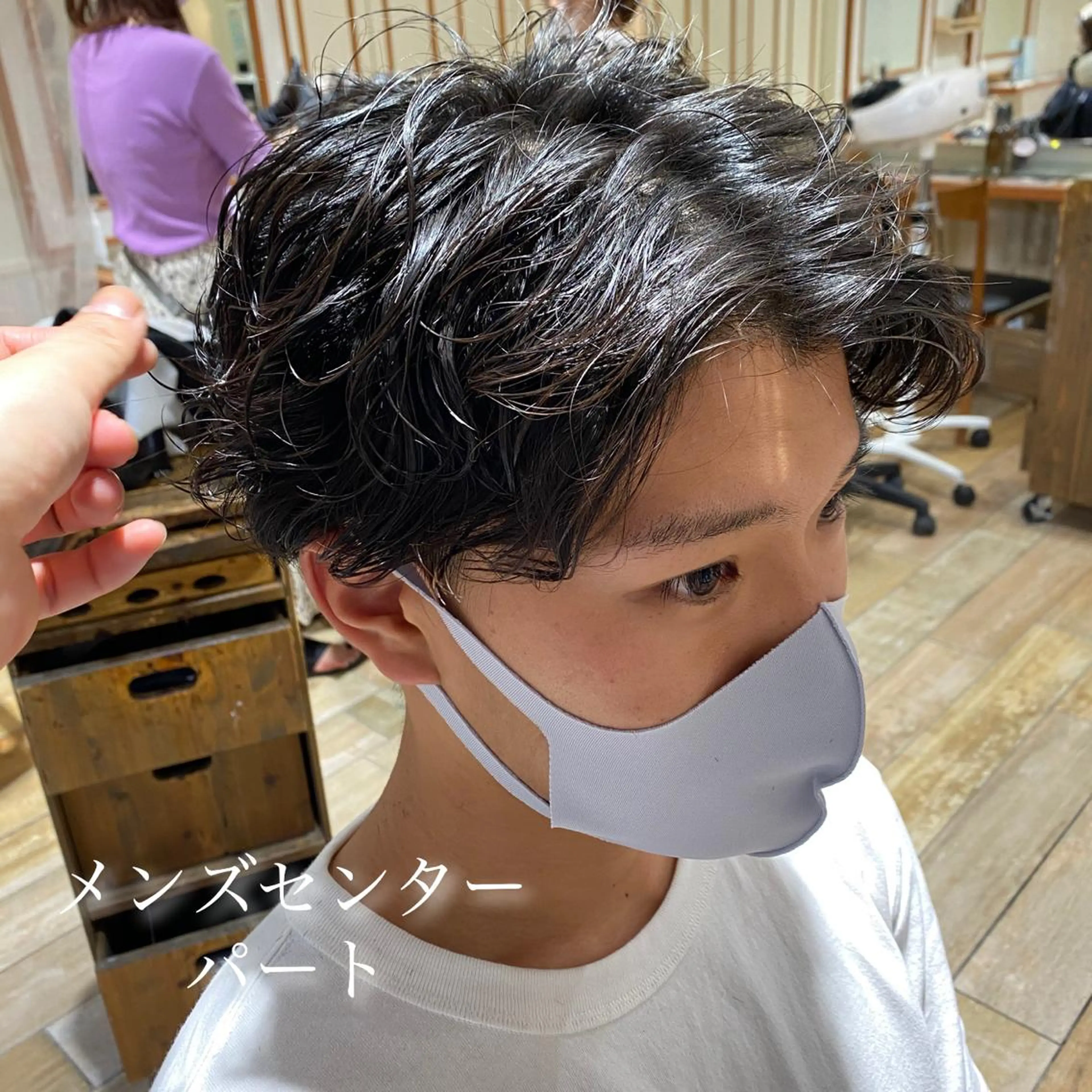 ショート カット パーマ パーソナルカラー骨格 顔タイプ 小幡のその他イメージ