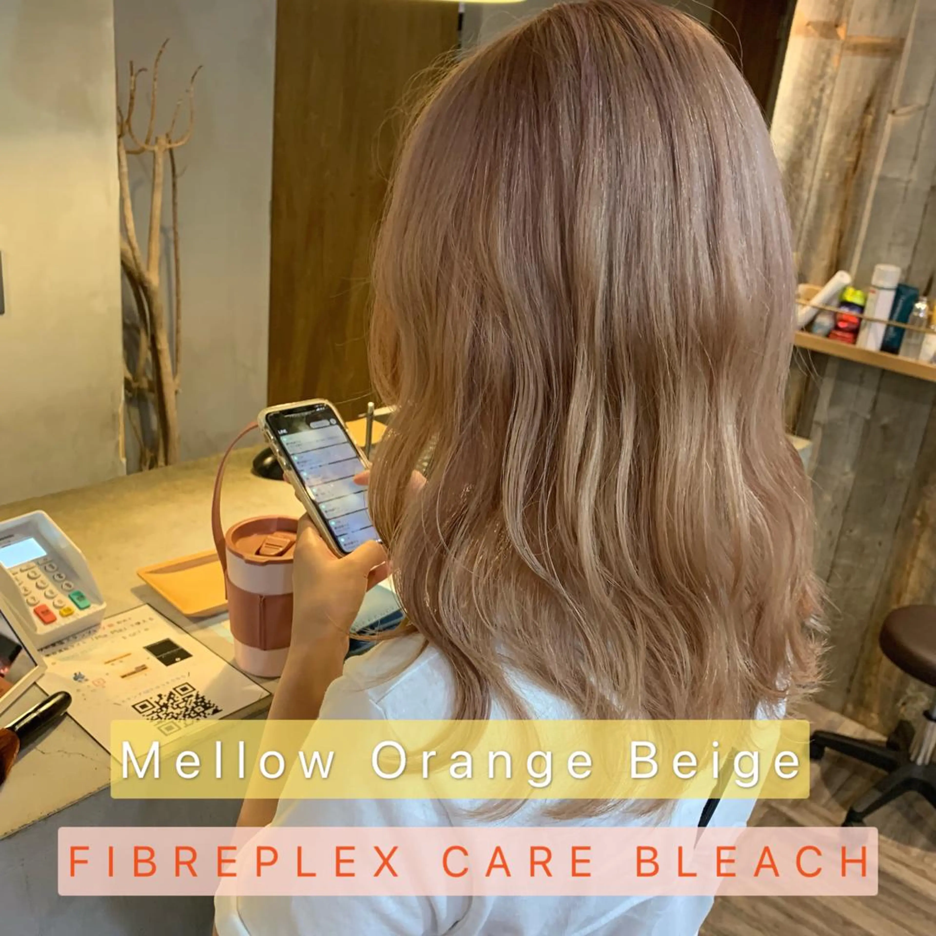 セミロング カラー カット ヘアカラー トリートメント Pe Pe所属・🌕PePe　菅 タイシ🌕のヘアスタイル