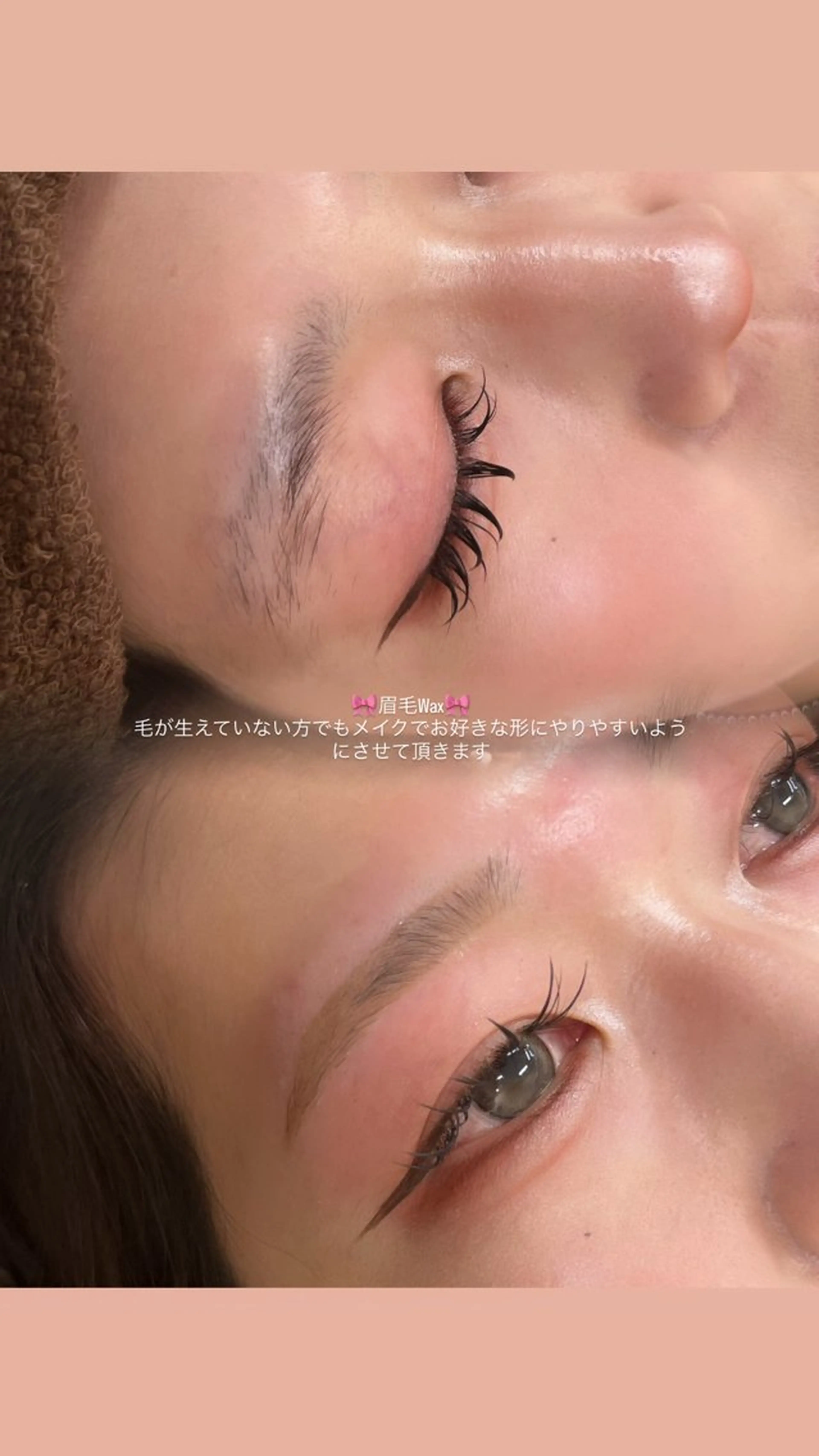 アイブロウ Choco Lash所属・🤍かの🤍 Le'r firstのマツエク・マツパデザイン