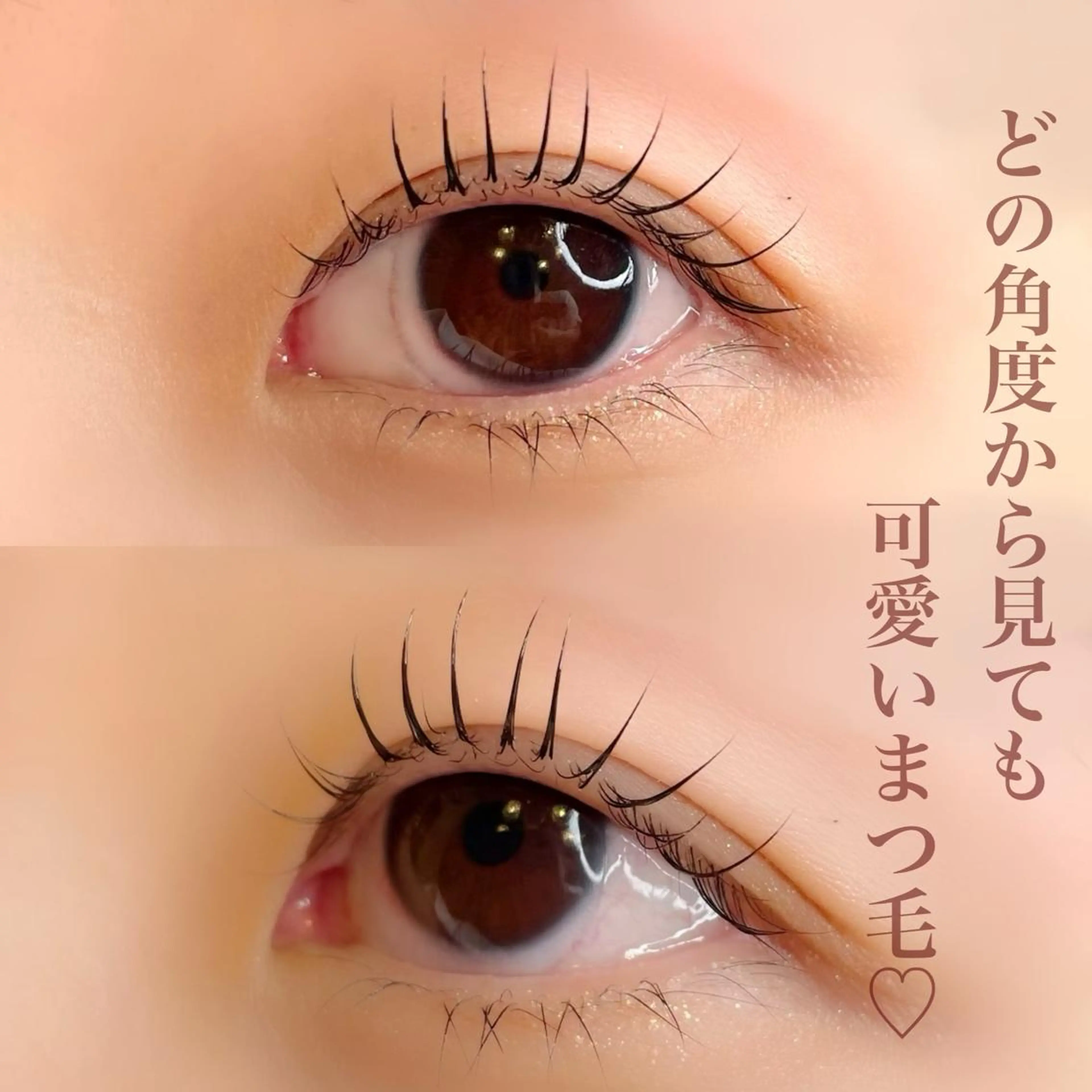マツエク・マツパ 一重×まつ毛パーマ マツパ アイラッシュサロン ルコテの眉毛・アイブロウイメージ