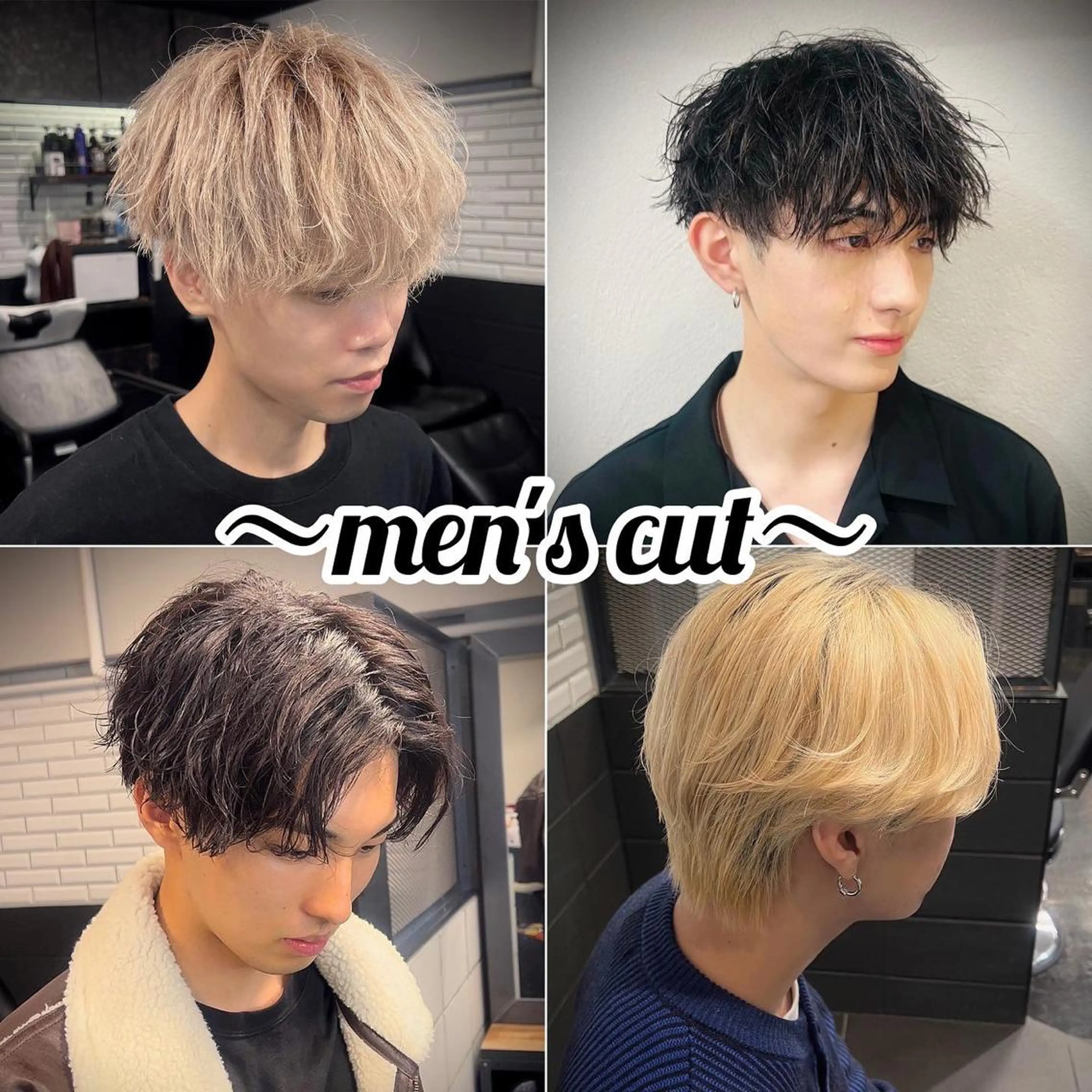 ショート カラー パーマ メンズ カット トリートメント ヘッドスパ メンズ特化/パーマ/ ハイライト/竜成のヘアスタイル