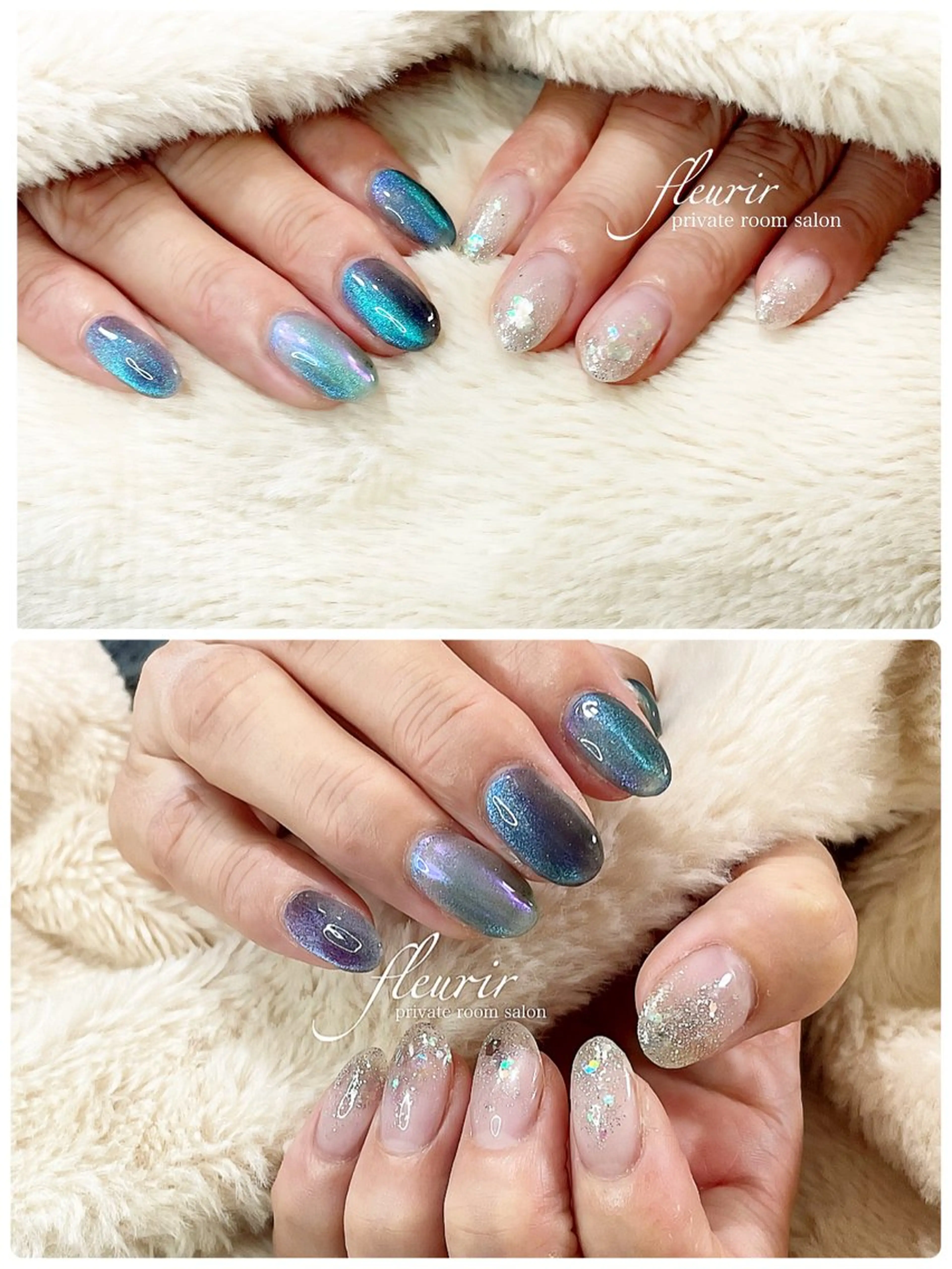 ネイル ブルー グリーン マグネットネイル フルリール 【プライベートサロンのネイルデザイン