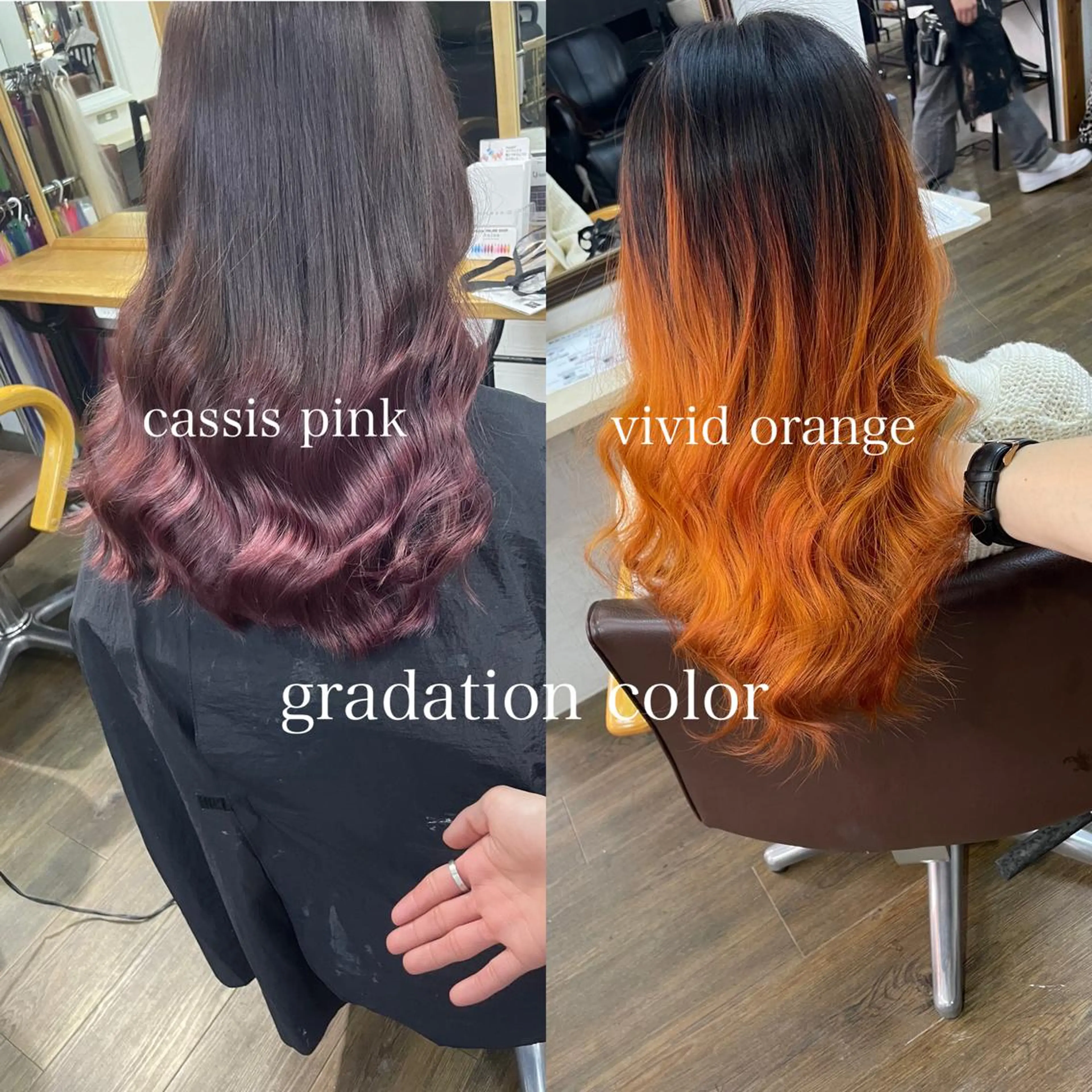 ミディアム カラー ヒカ/外国人風 デザインカラーのヘアスタイル