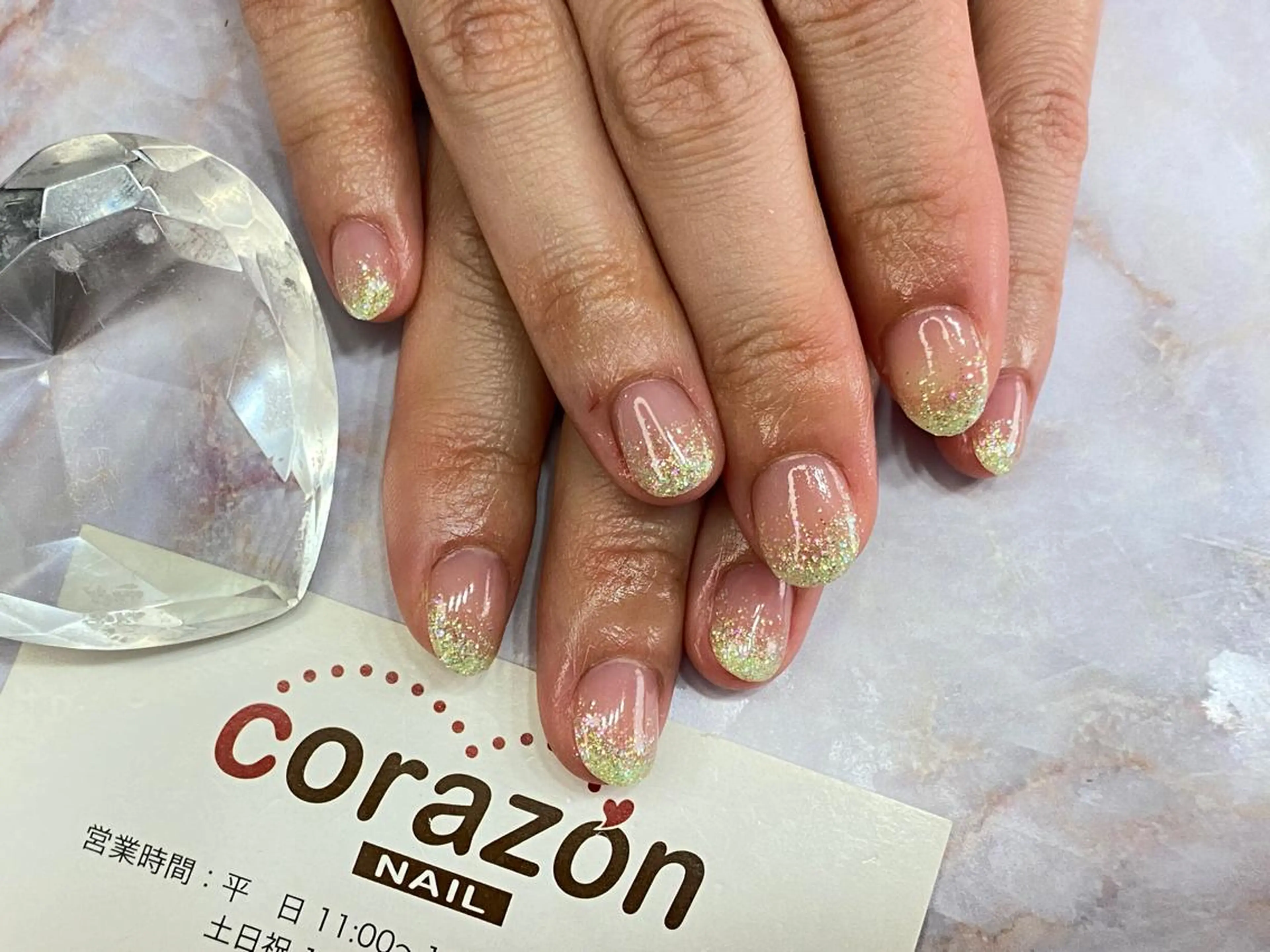 ネイル ジェルネイル グラデーション グリーン ラメ(グリッター) ラメグラデーション ハンドネイル corazon所属・ネイリスト aicoのネイルデザイン