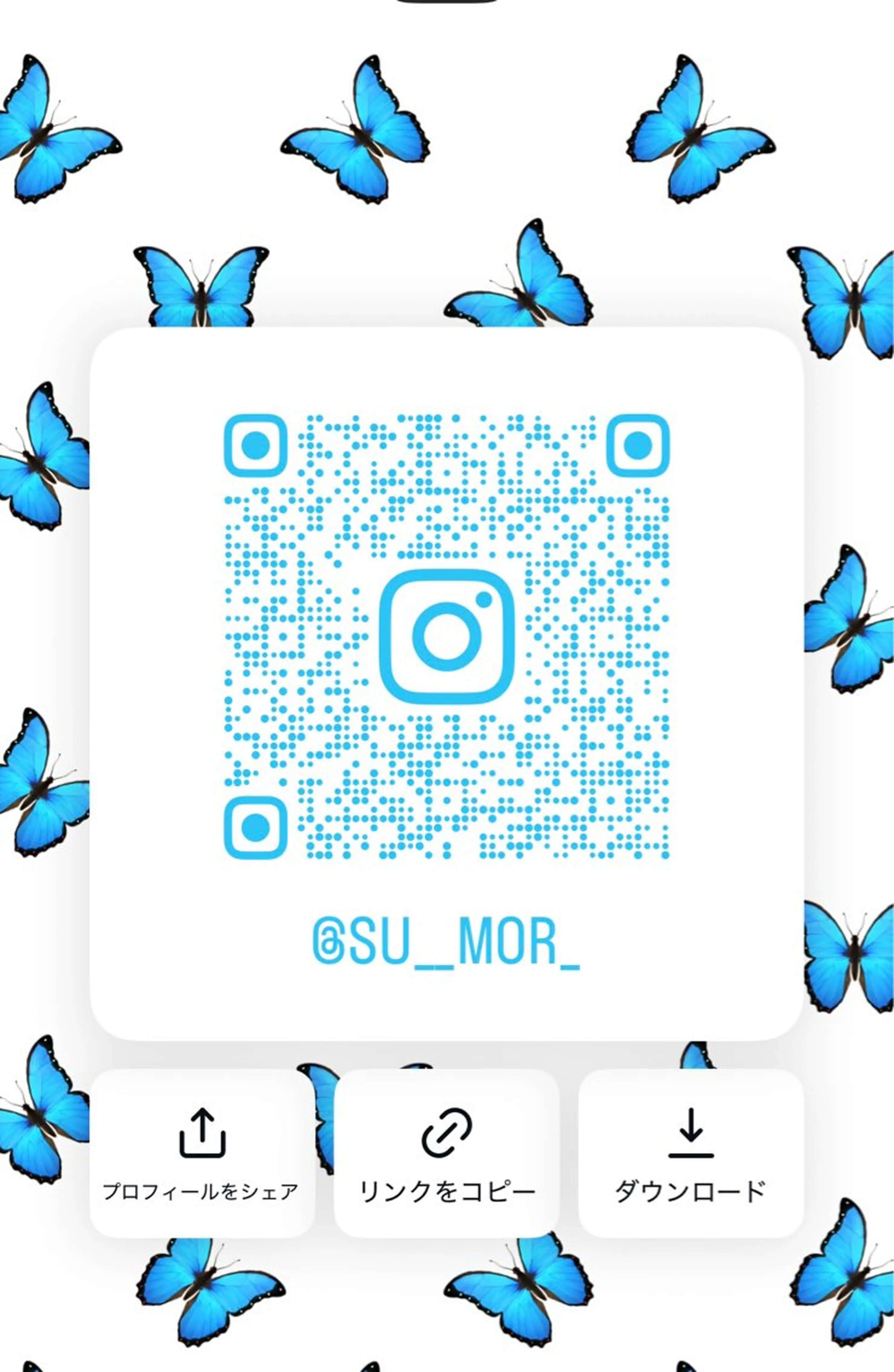 マツエク・マツパ LOAVE 🦋華   乃🦋のマツエク・マツパデザイン