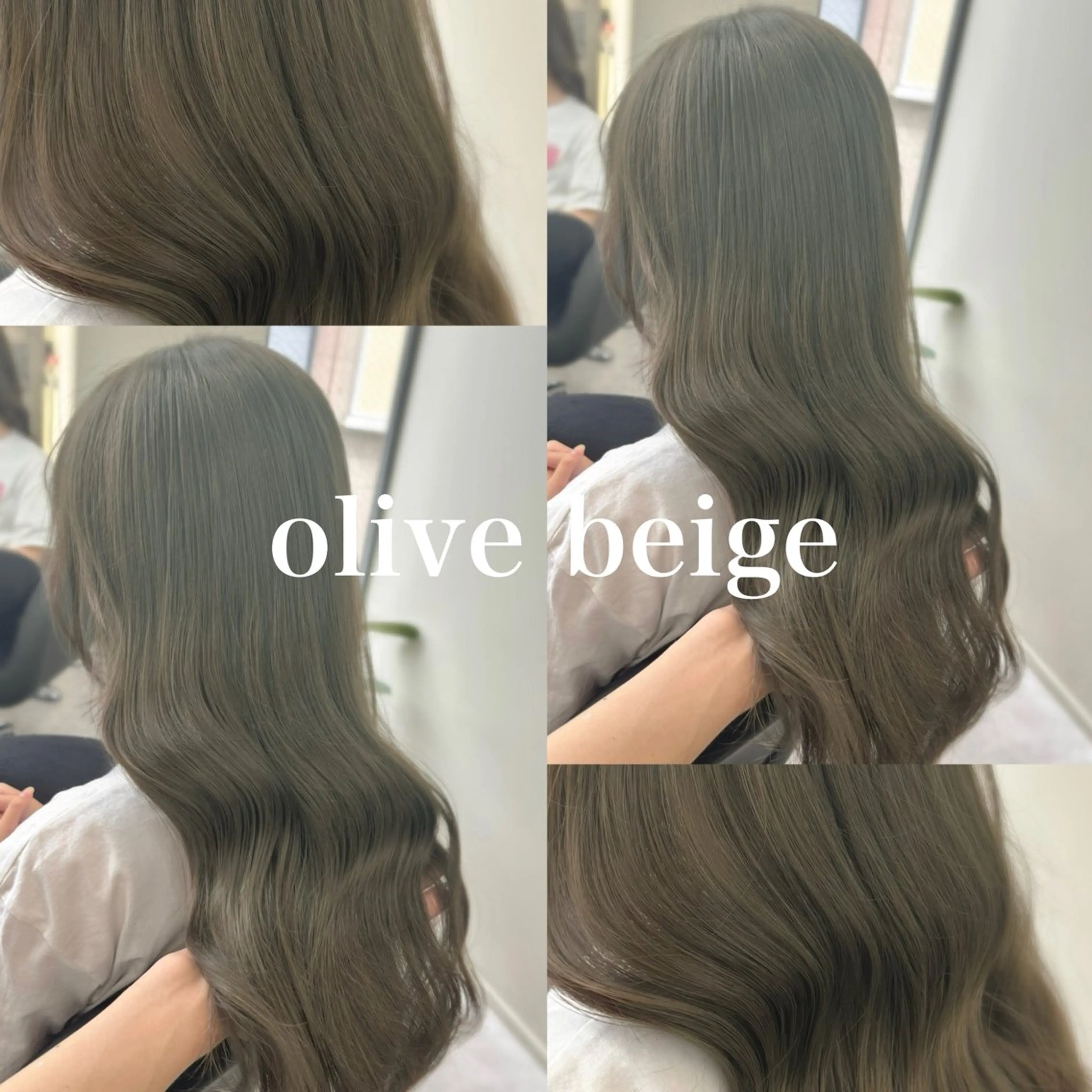 ロング カラー ヘアカラー ブリーチなしレイヤー 髪質改善/韓国ヘアのヘアスタイル