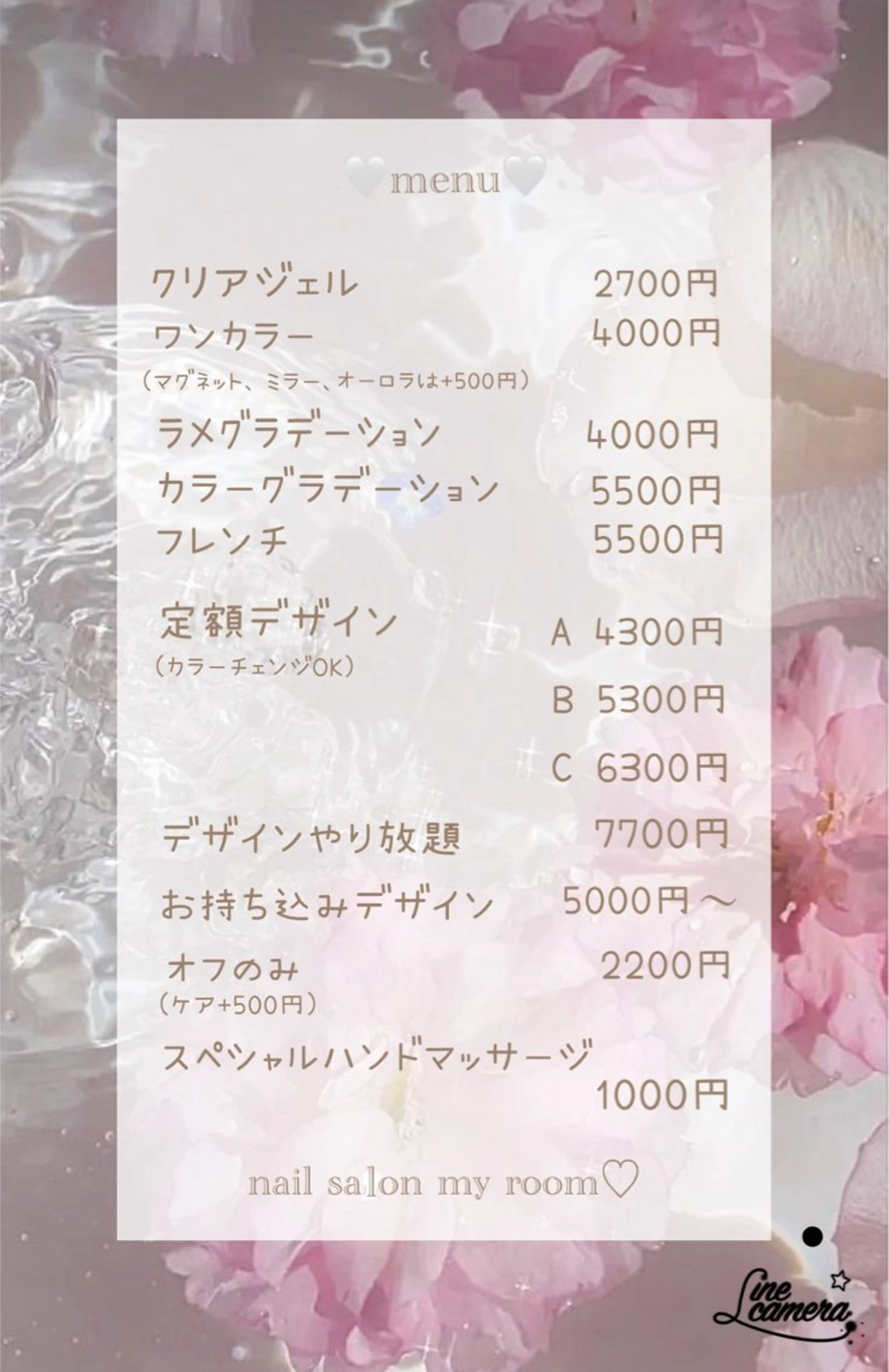 ネイル うるま市サロン Yuko Izawaのネイルデザイン