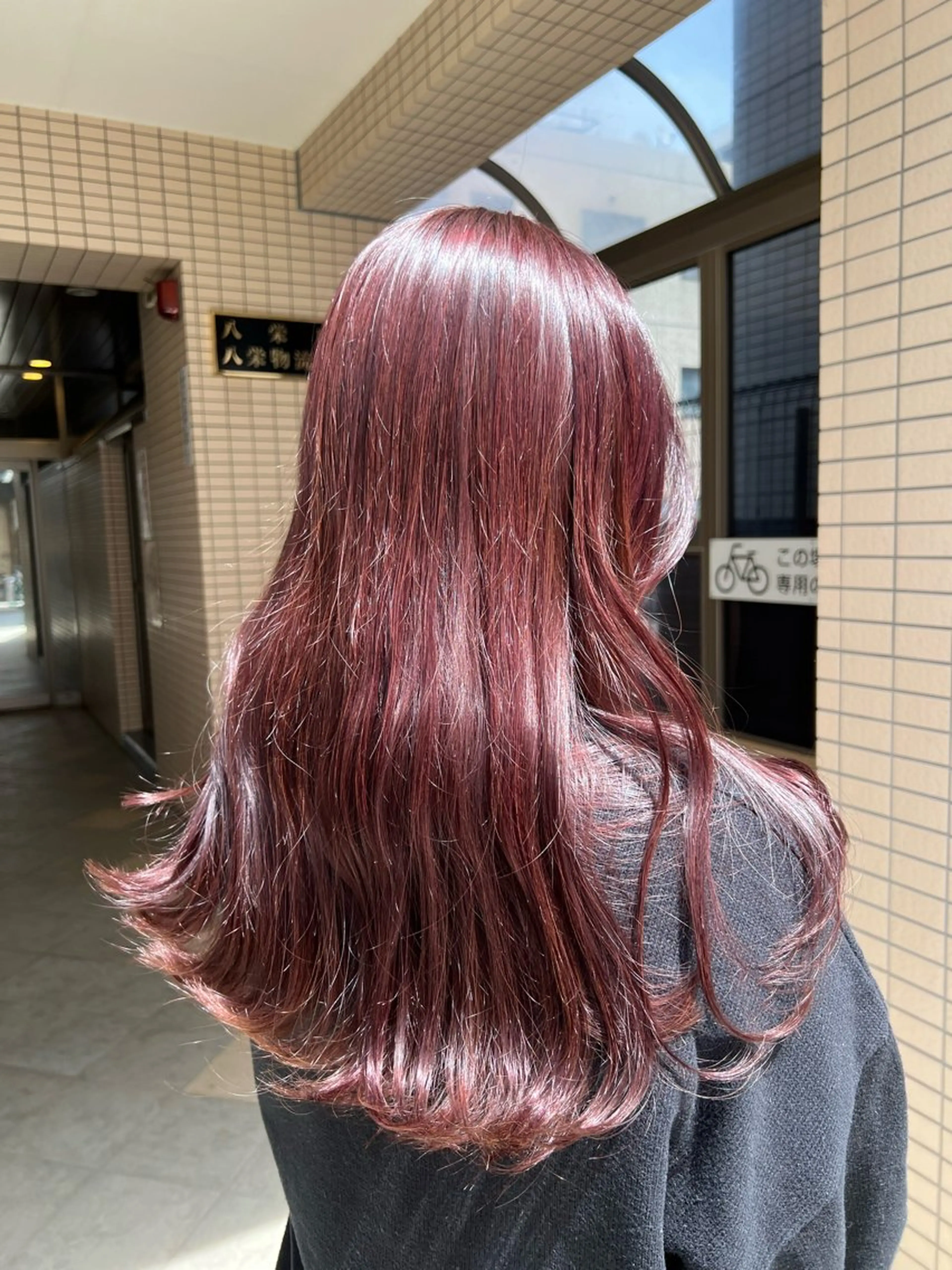 カラー 久永 菫のヘアスタイル