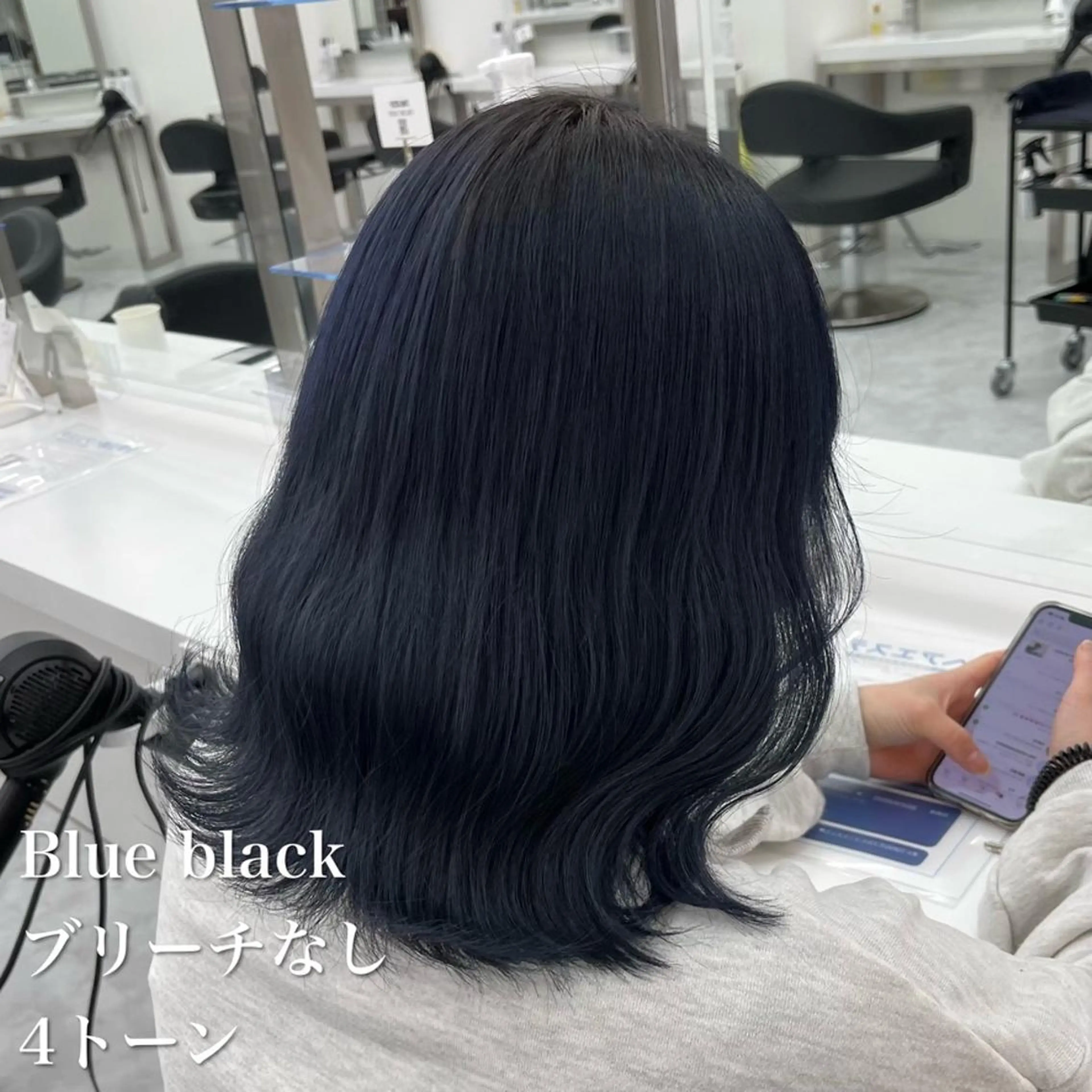カラー 暗め透明感カラー🤍 銀座TUNE🤍のヘアスタイル