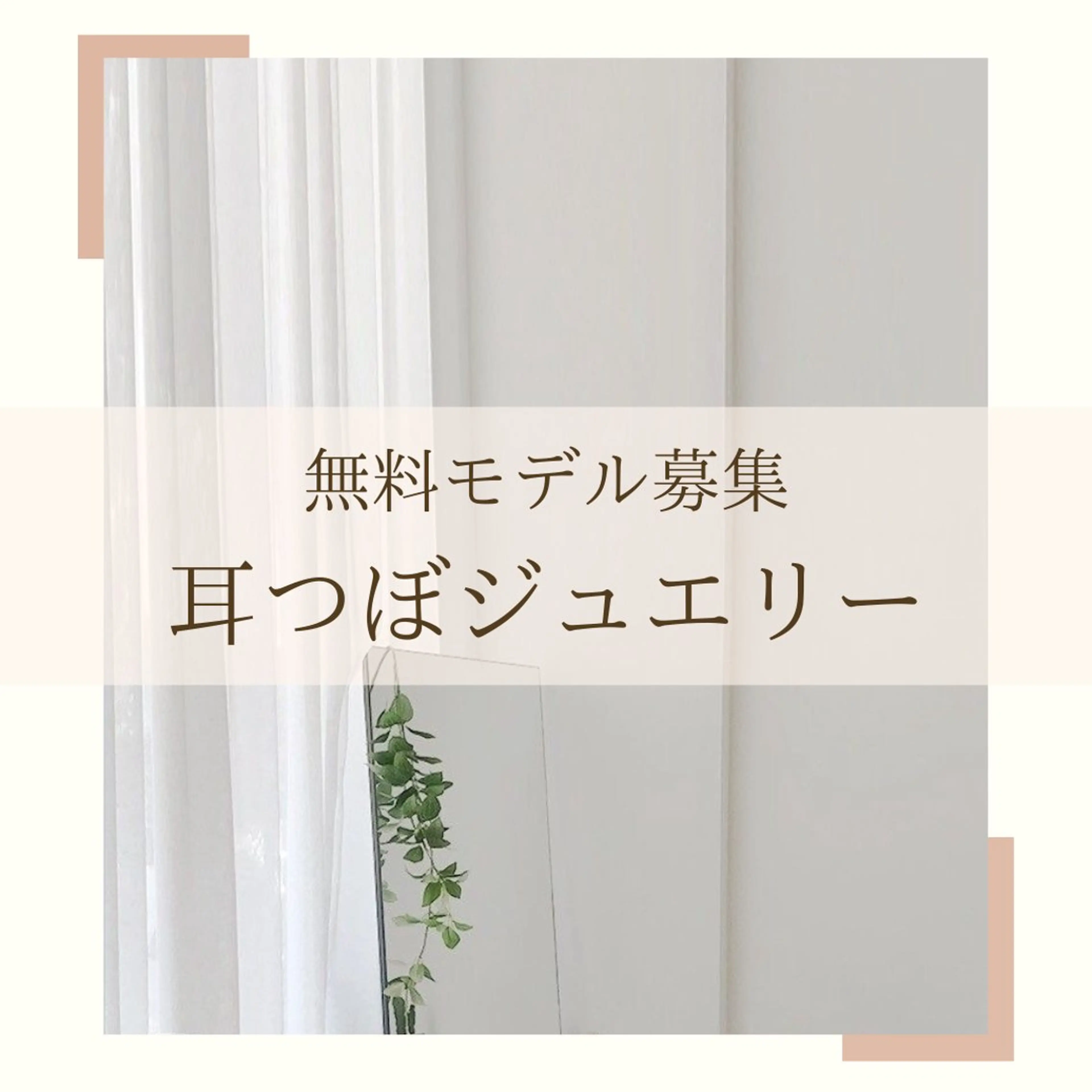 アイブロウサロン　eye's京都店所属・aki 【eye's京都店】の眉毛・アイブロウイメージ