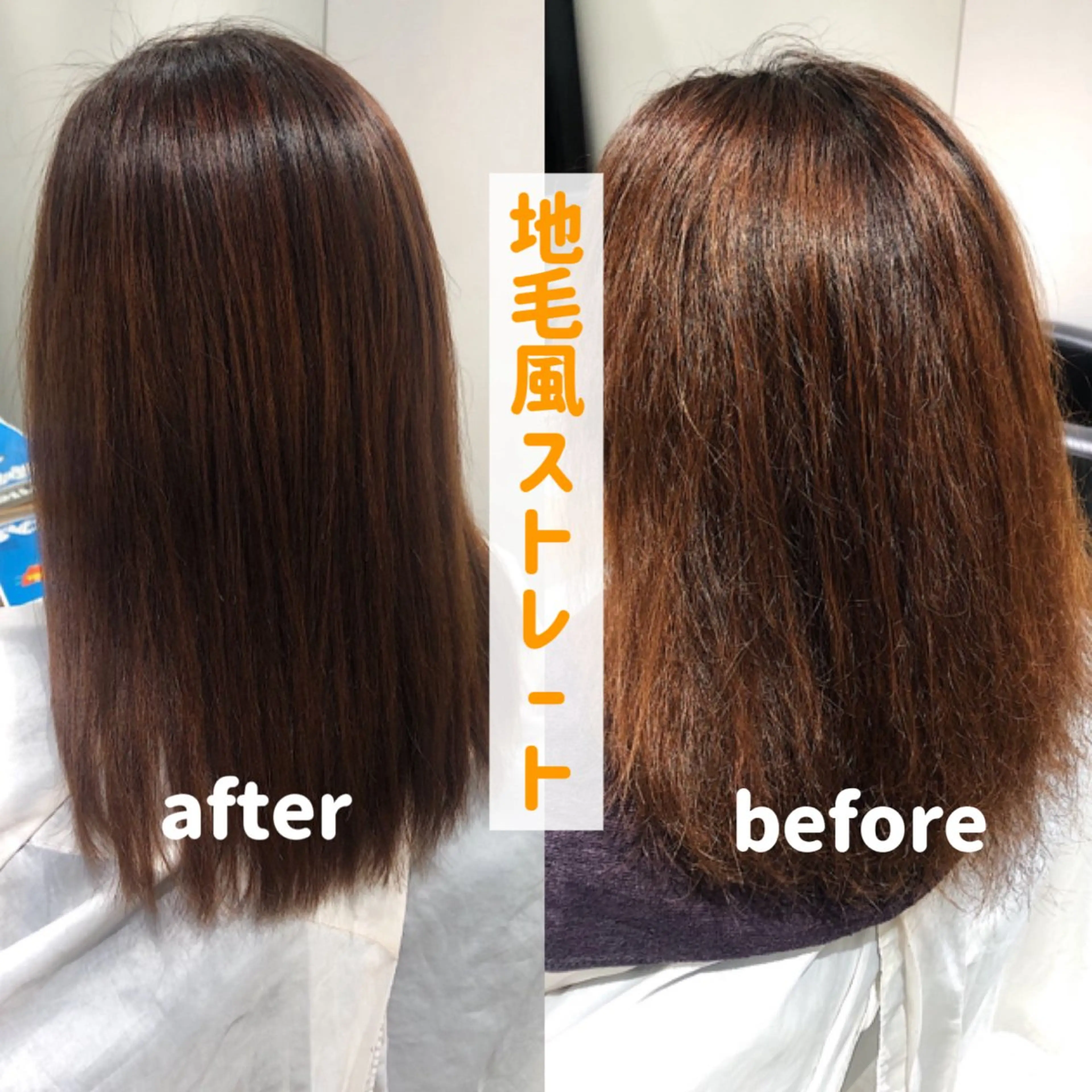 ミディアム 渡辺 良城のヘアスタイル