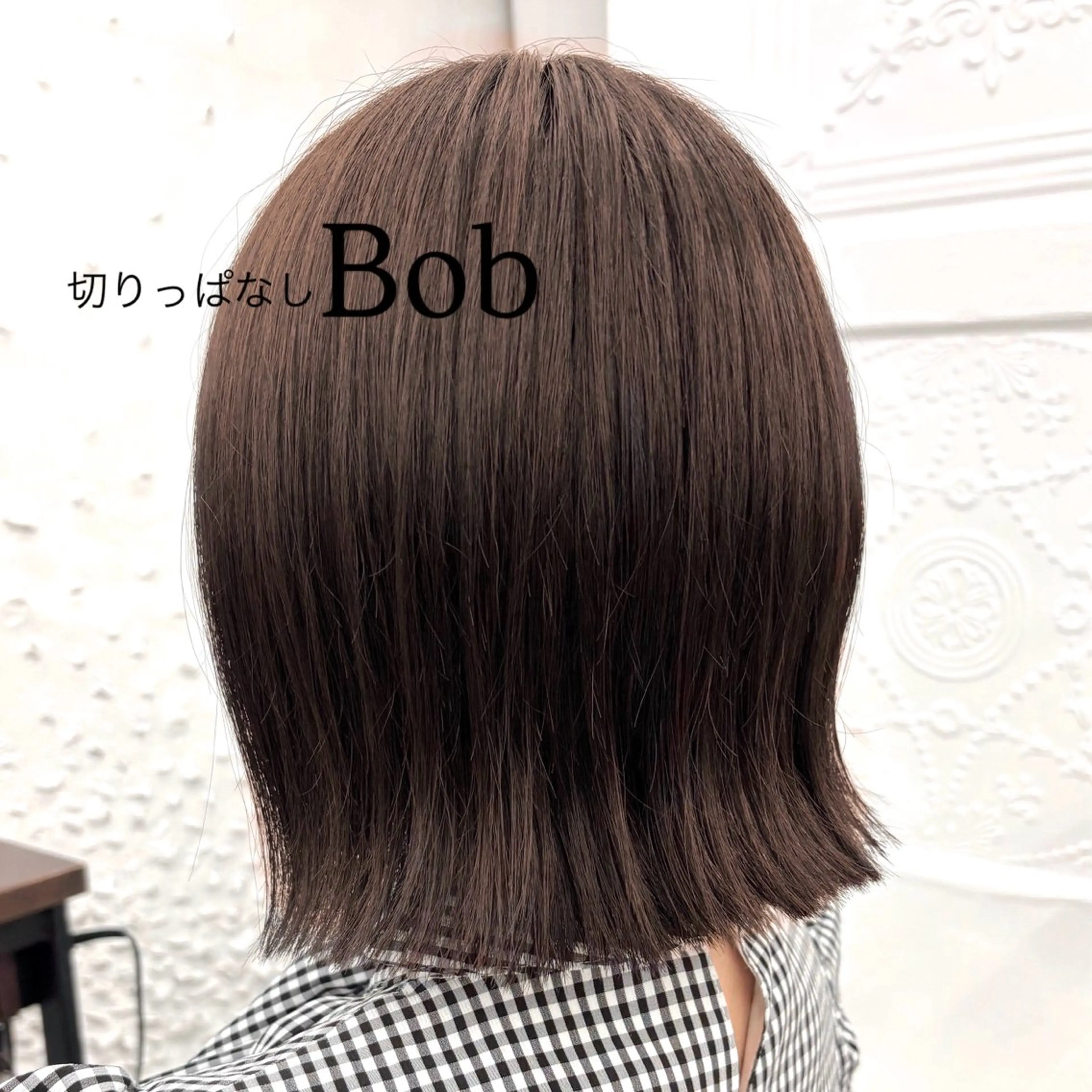 ミディアム カラー ヘアアレンジ 透明感カラー グレージュ ボブ カット ヘアカラー トリートメント 🌱ボブ/レイヤー/ ベージュ/あやみ✨のヘアスタイル