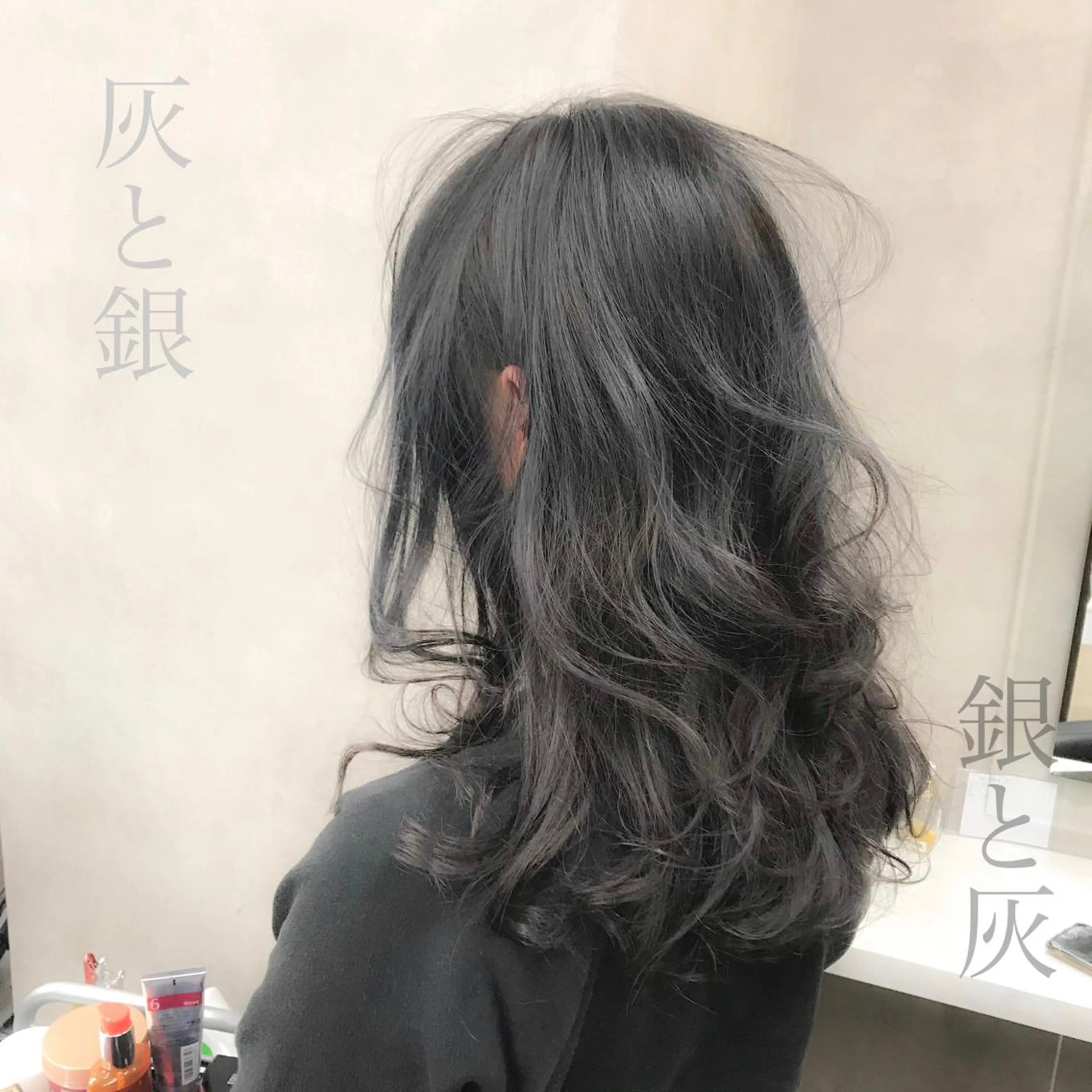 セミロング カラー ヘアアレンジ 透明感カラー/ 韓国ヘア/縮毛矯正のヘアスタイル