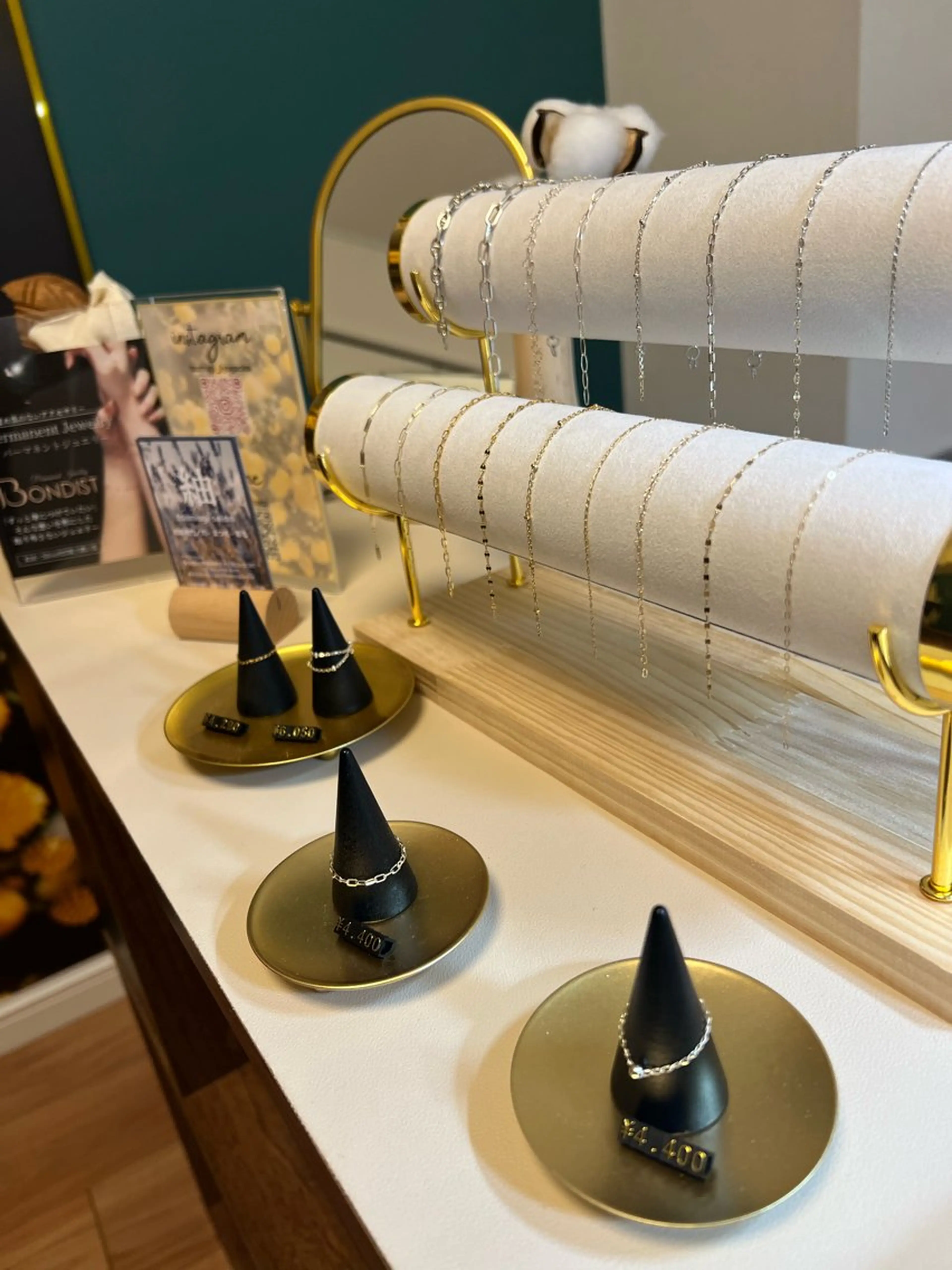 紬-tsumugi- 育成専門サロンのマツエク・マツパデザイン