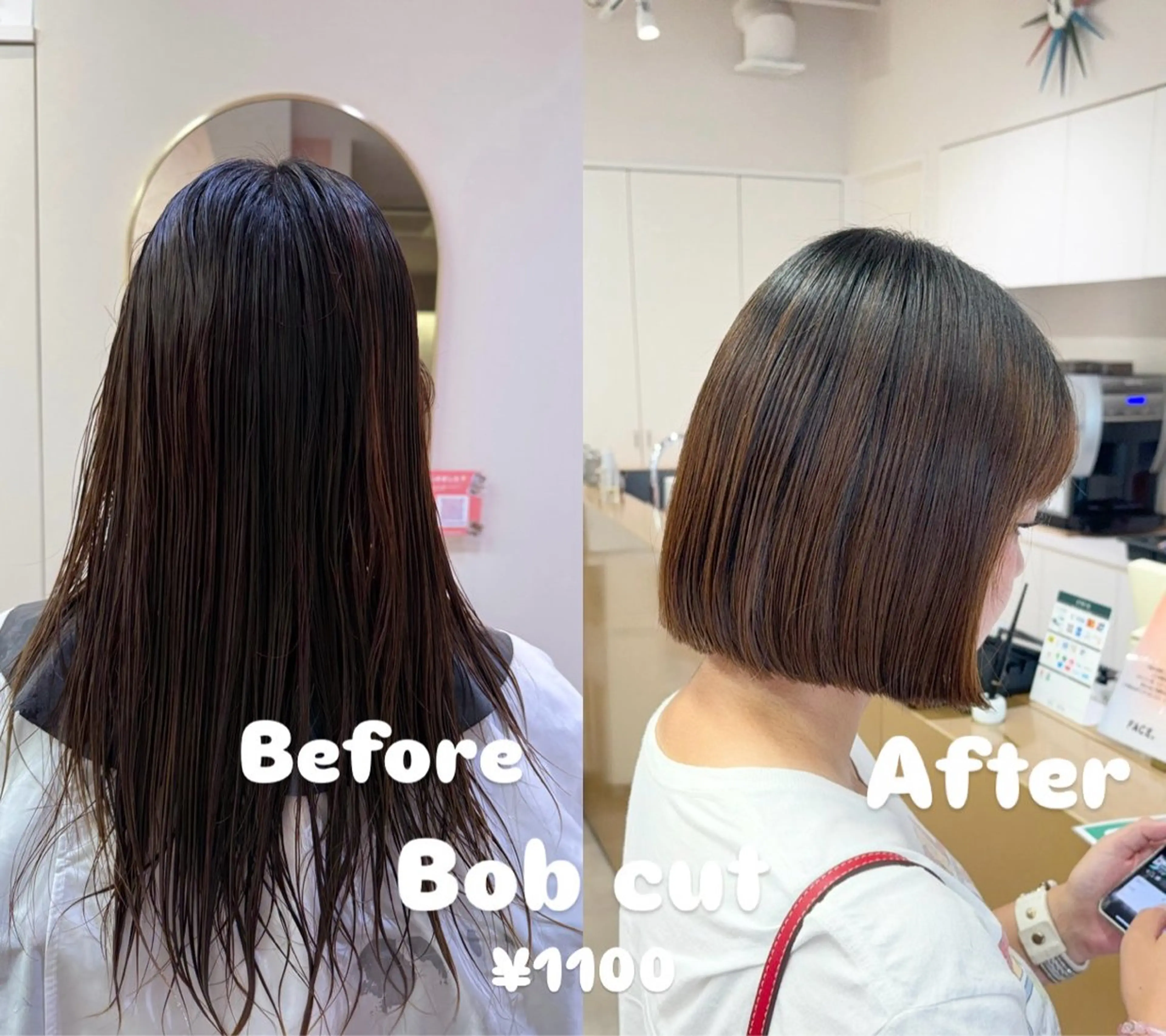 ショート ボブ カット 暖色🧡カット モデル💖石川町のヘアスタイル