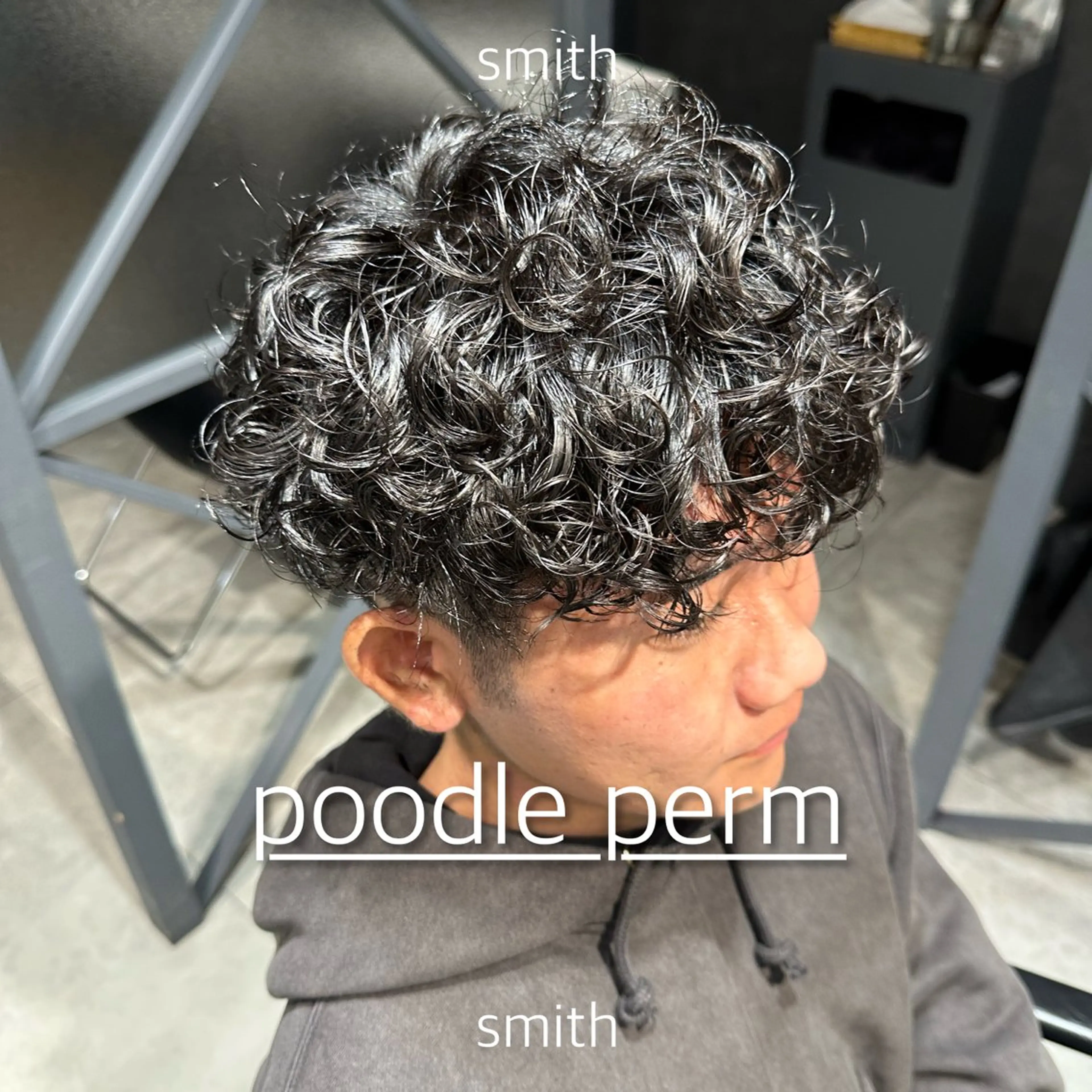 パーマ メンズ メンズパーマ プードルパーマ プードルパーマ カット パーマ トリートメント メンズパーマ特化 Gakutoのヘアスタイル