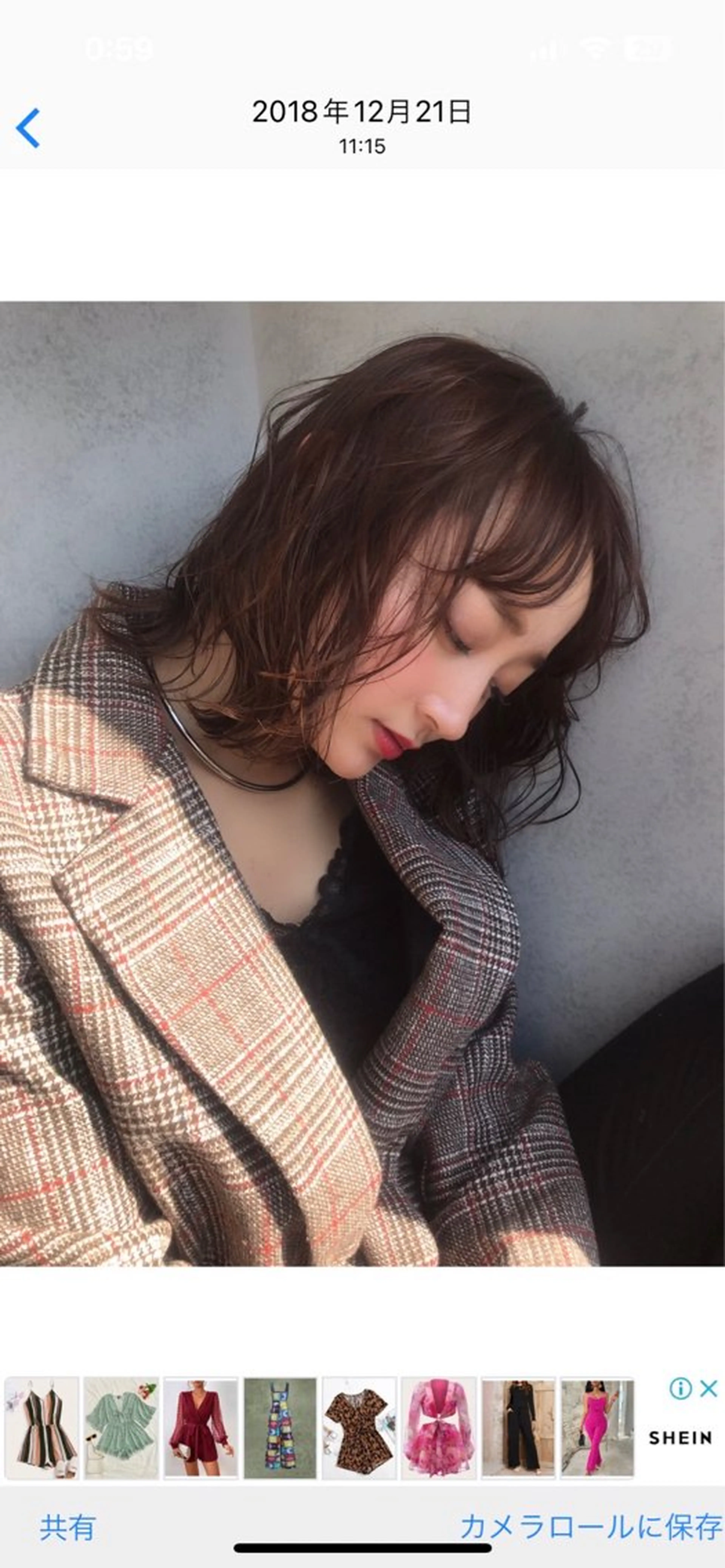 ミディアム 池袋/ダブルカラー GLADGE🩵のヘアスタイル