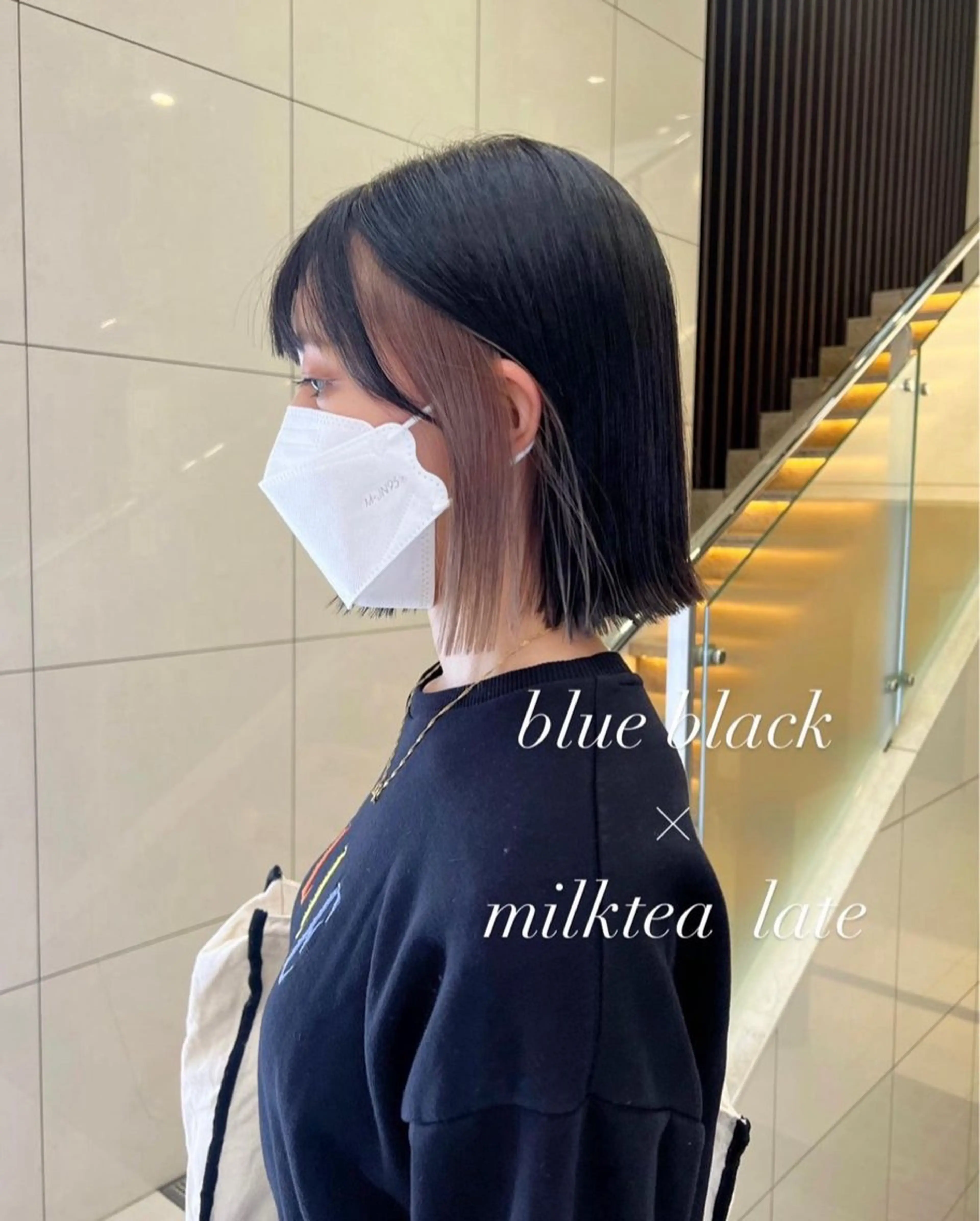 ミディアム カラー 【女性限定】 田中明莉🎀のヘアスタイル