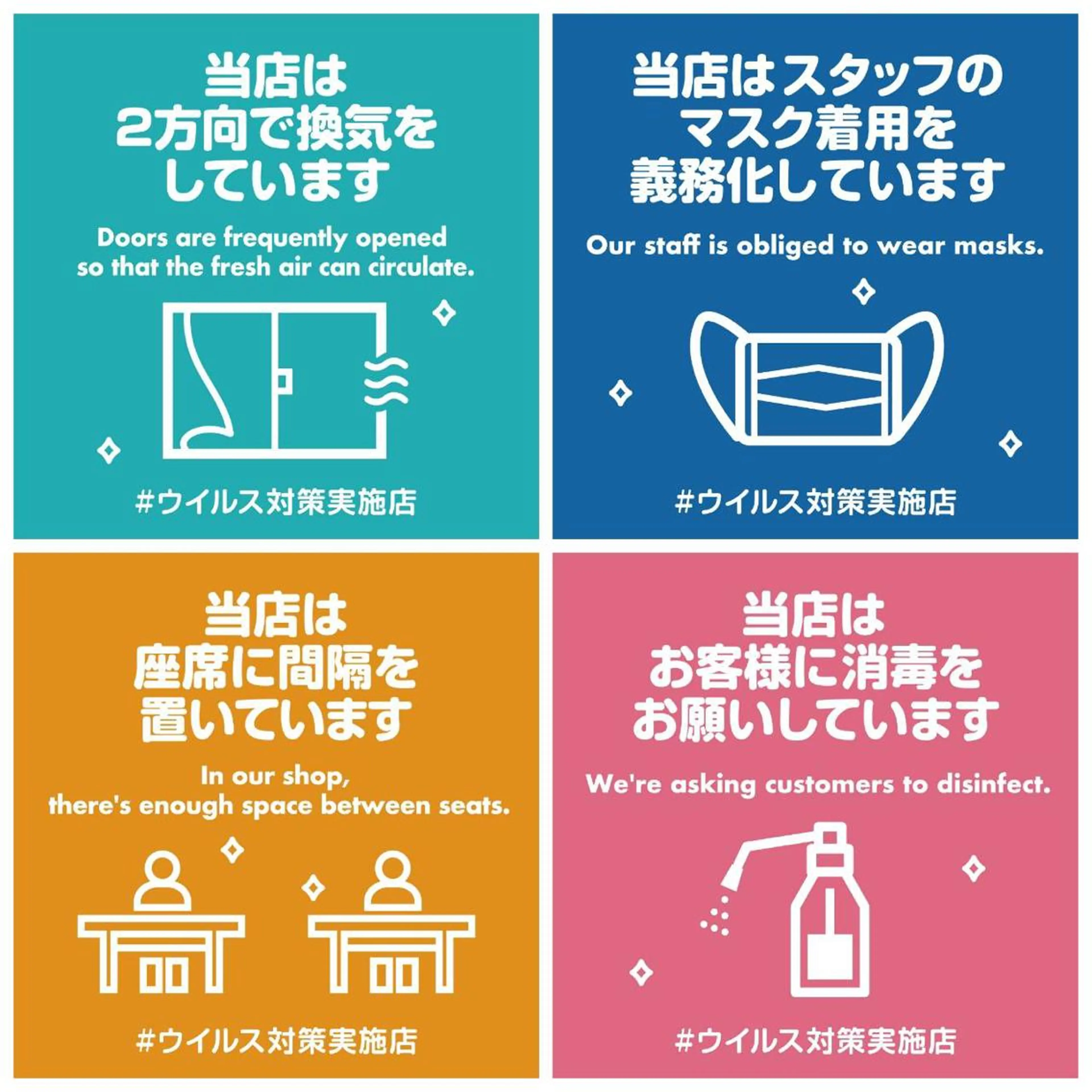 【デザインカラー】 粥川佳日望のヘアスタイル