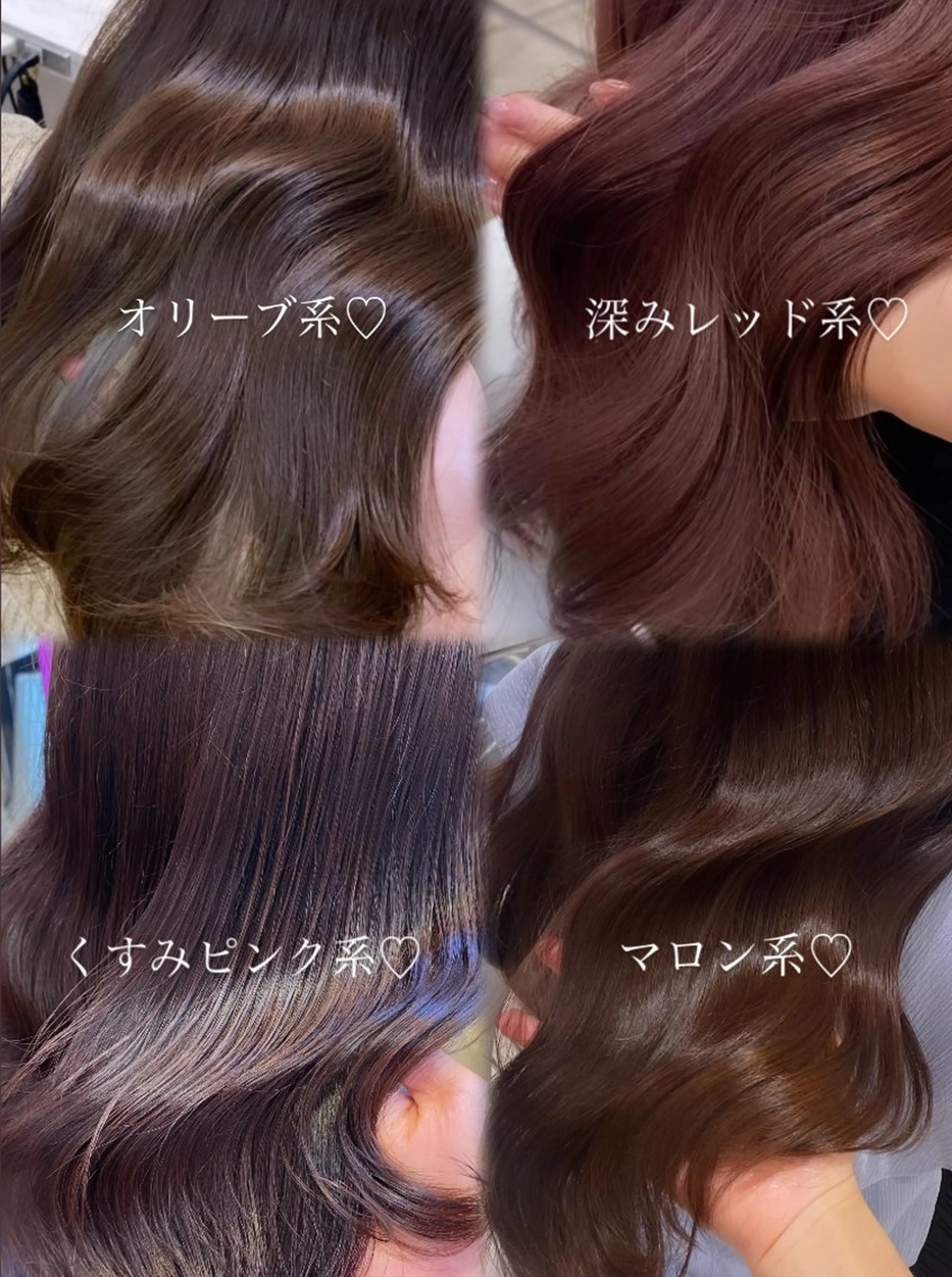 ロング 上品♡韓国レイヤー ‎🤍のの‎🤍のヘアスタイル