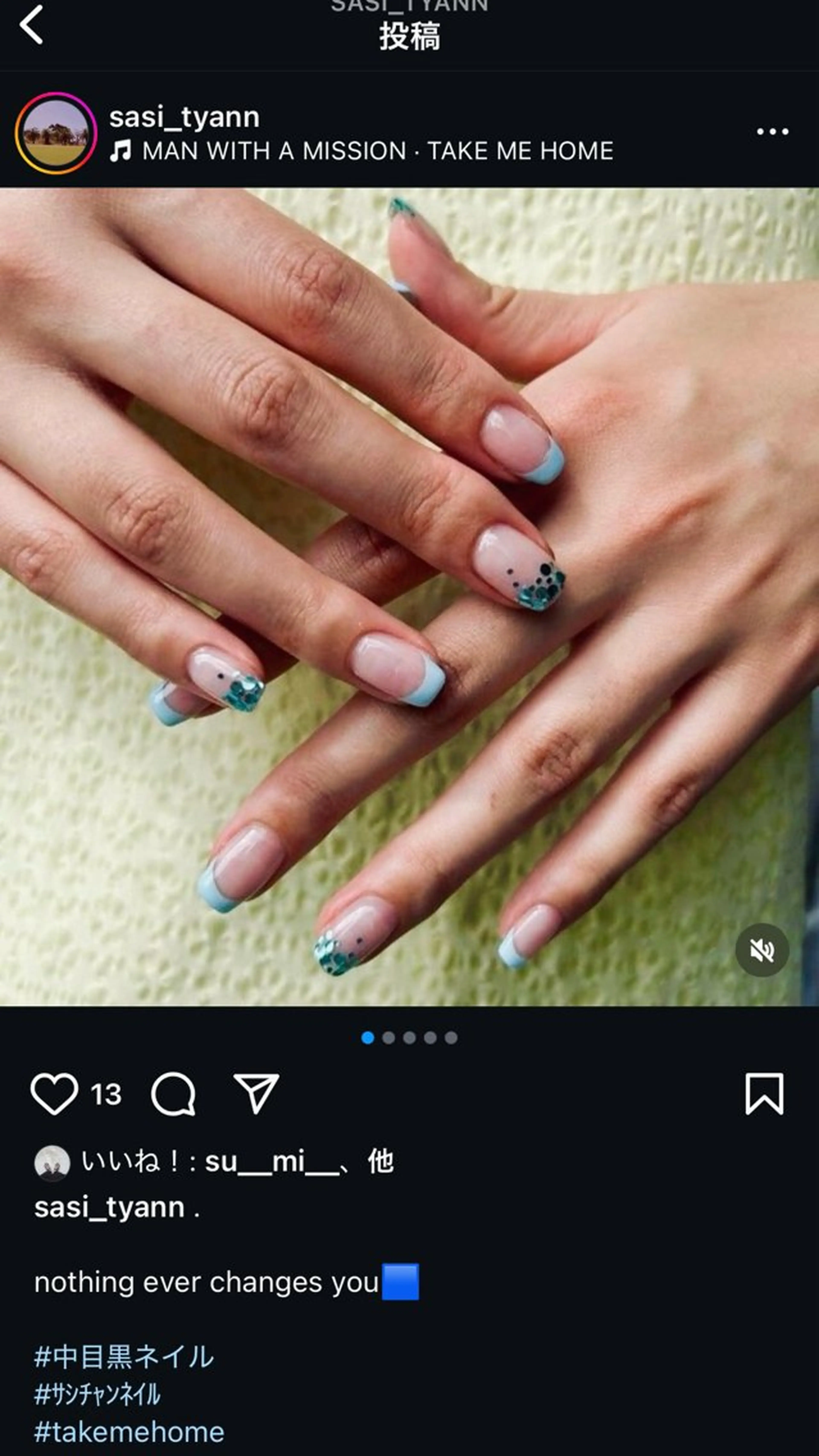 ネイル 川澄もえ/ relownail のネイルデザイン