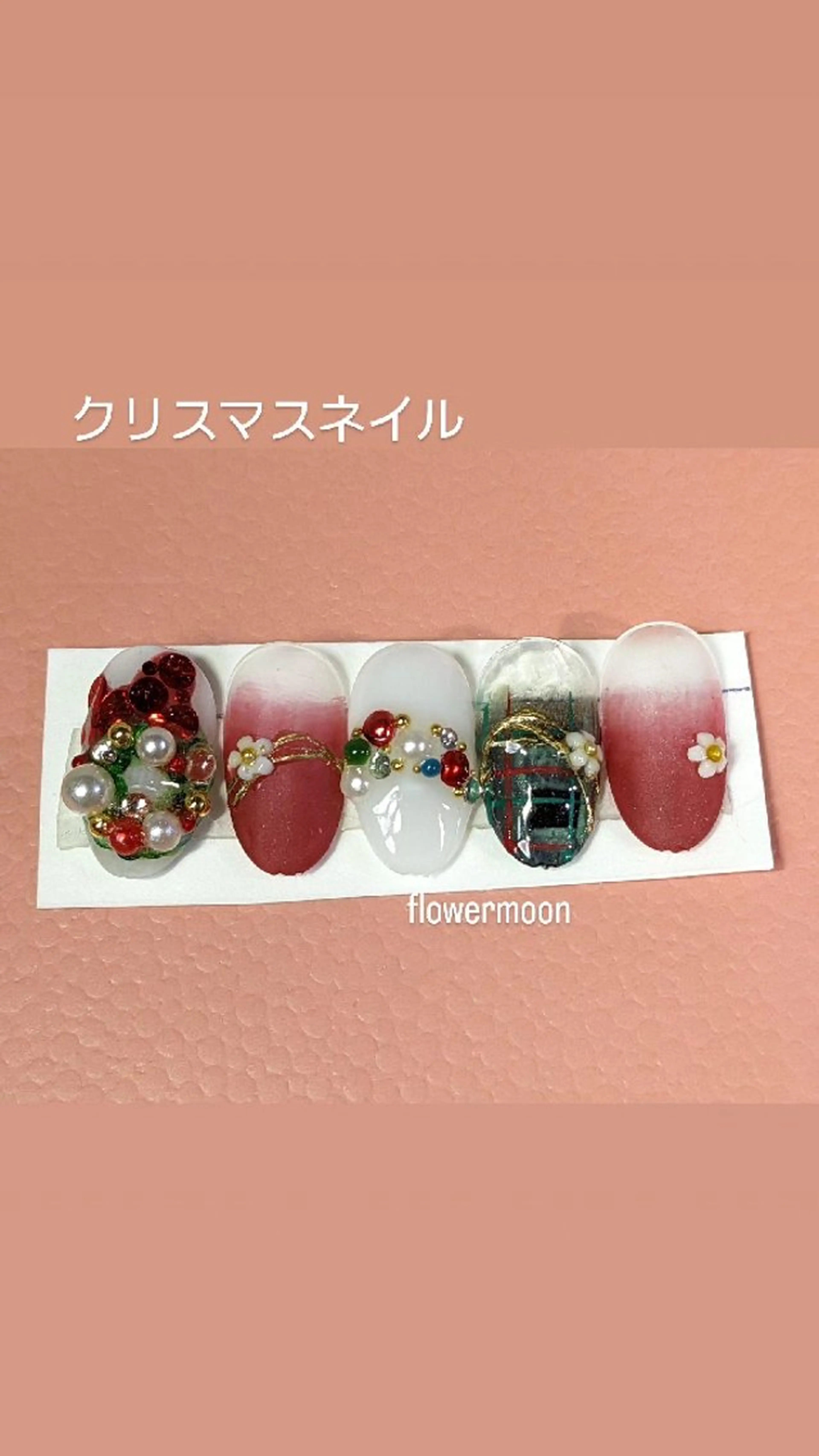 ネイル 冬ネイル クリスマス ハンドネイル ハンドケア フラワー ムーンのネイルデザイン