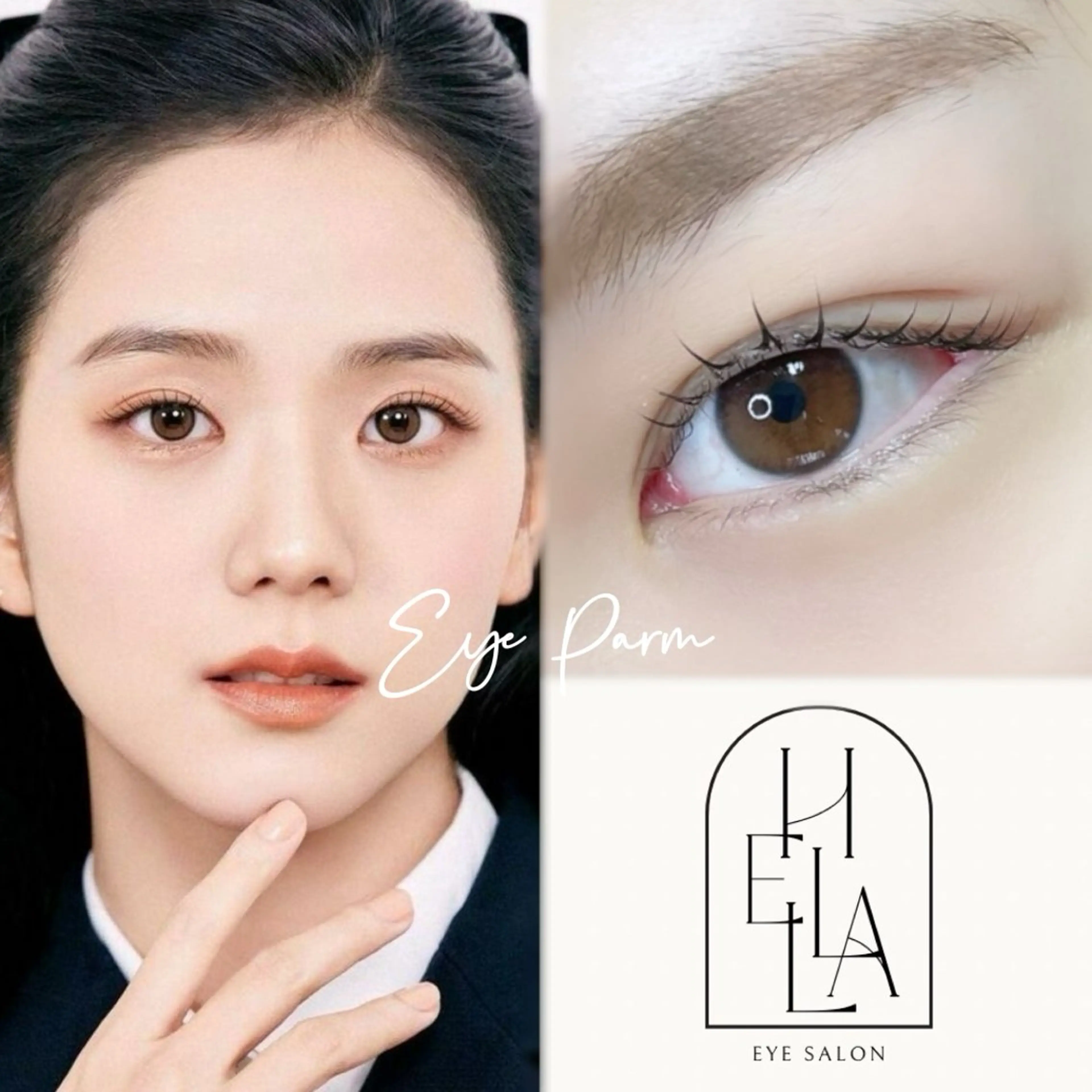 マツエク・マツパ H e l l a所属・パリエク/マツパ H e l l aのマツエク・マツパデザイン