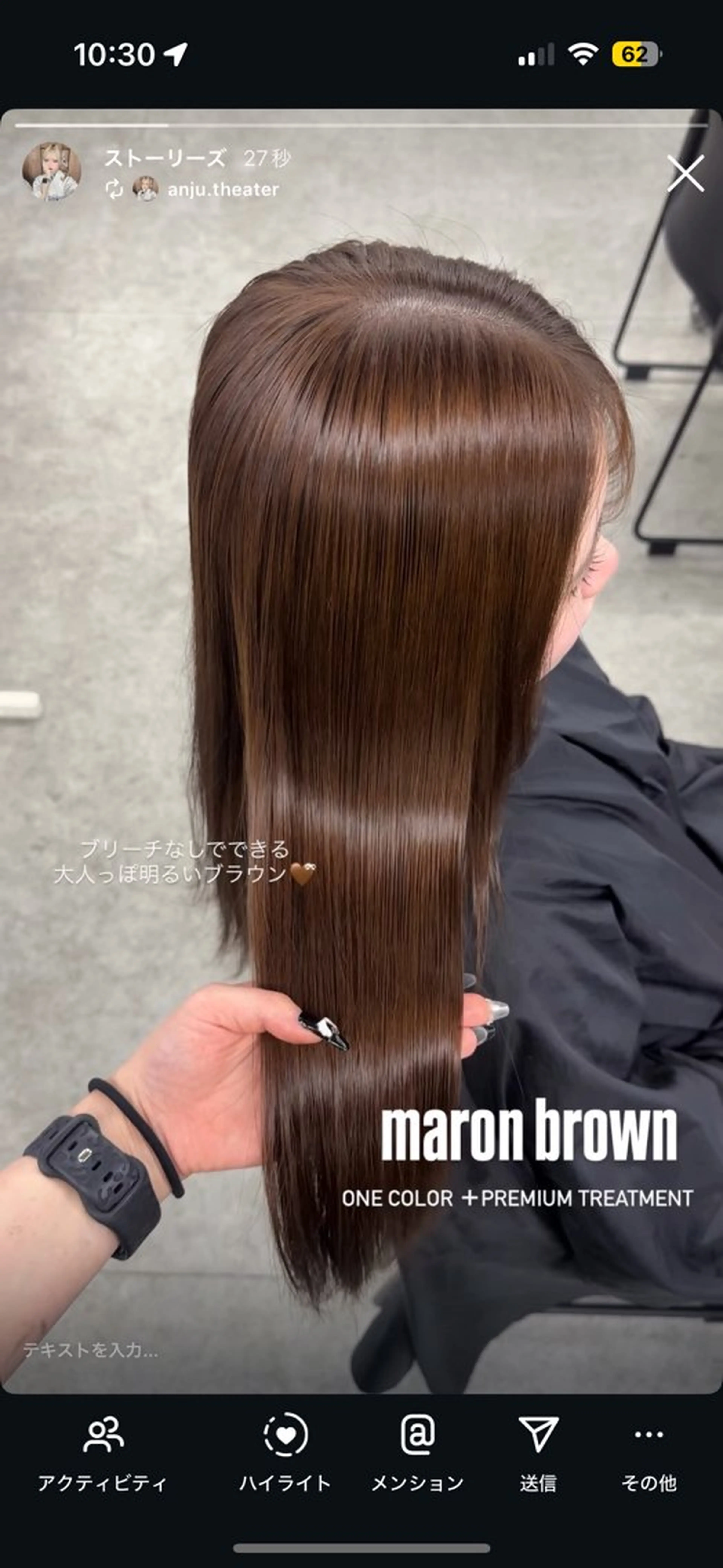 カラー 透ける透明感カラー 🩶anju🪽ྀིのヘアスタイル