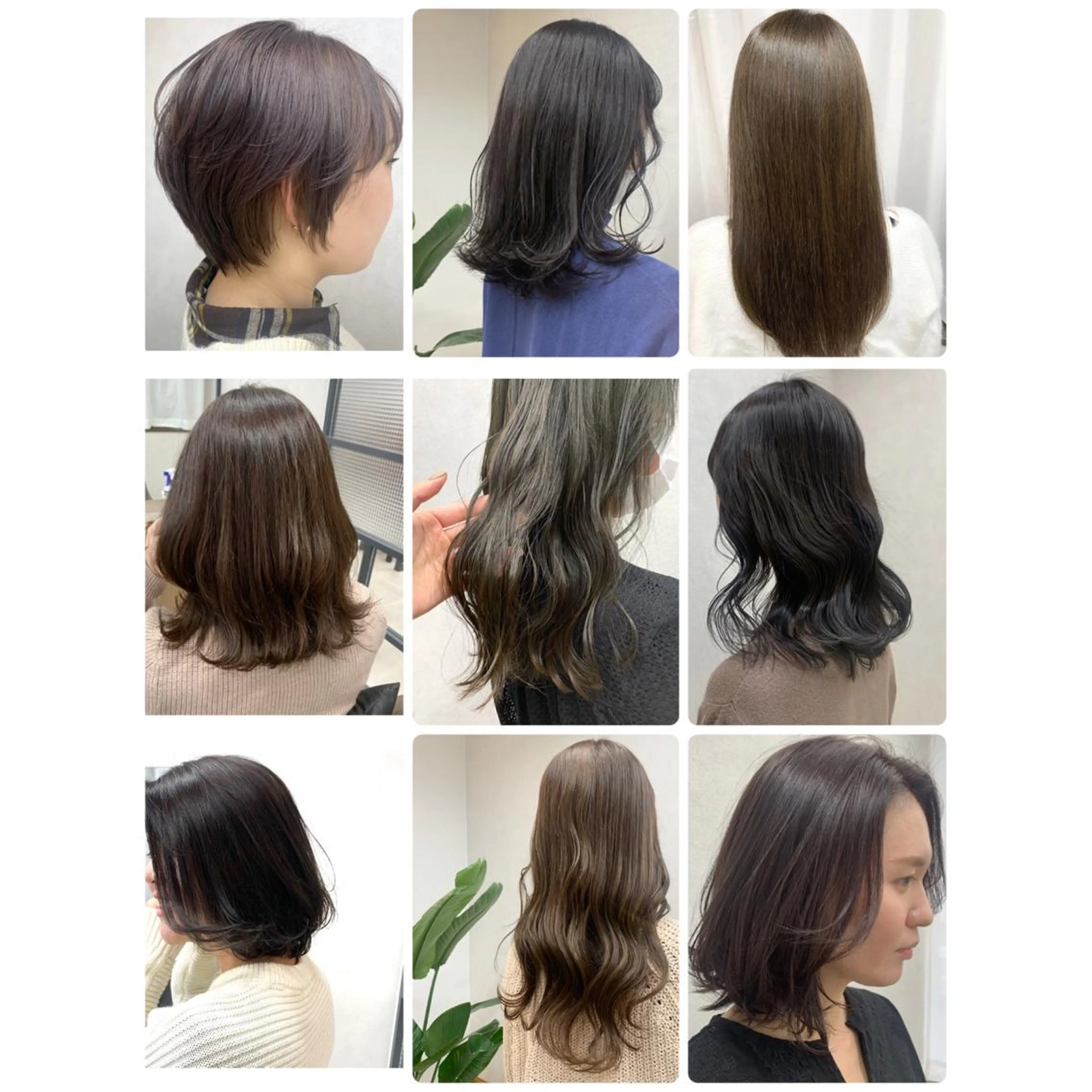 セミロング カラー カット ヘアカラー トリートメント TriumpH天王寺店【ミルボンAujua認定サロン】所属・SAKI🐈⬛【 HAPPY届けます】のヘアスタイル