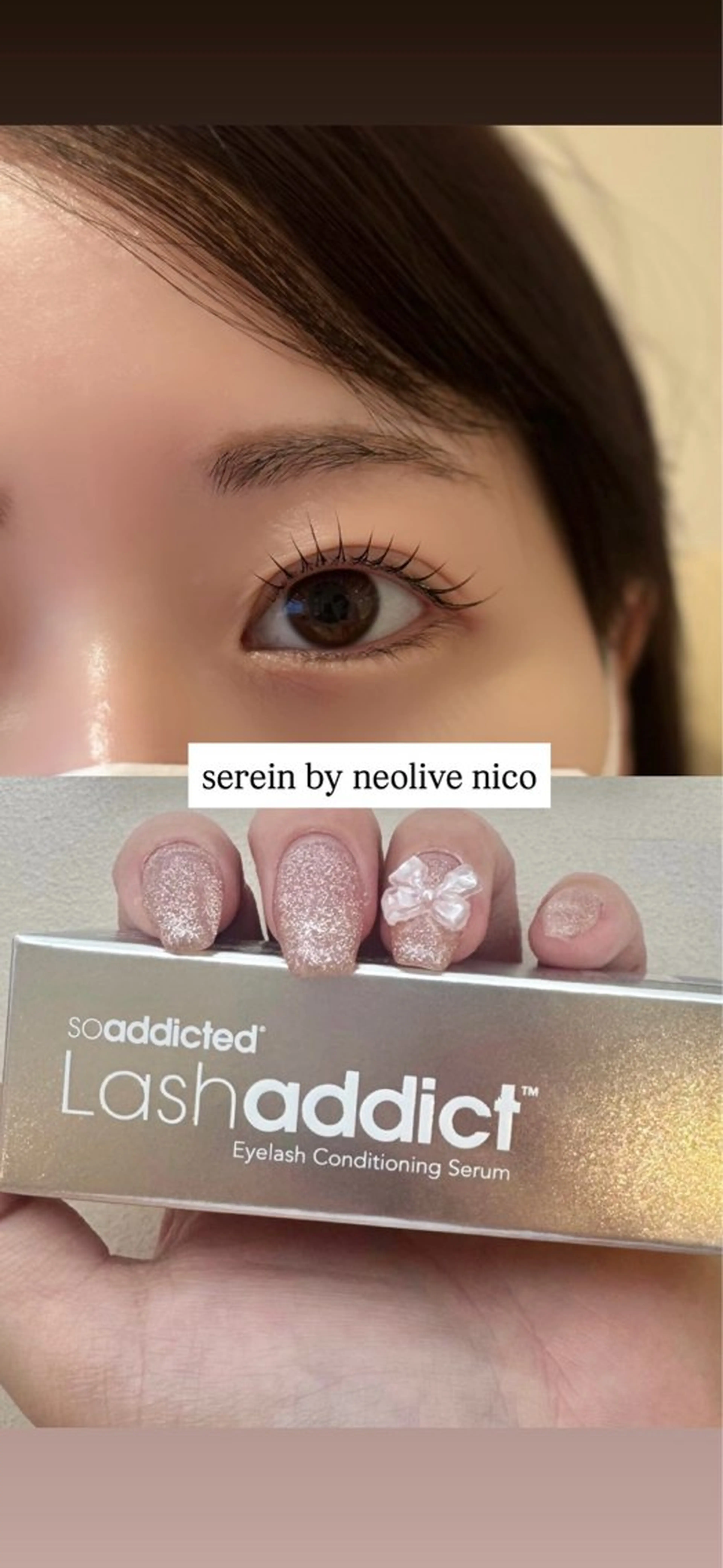 🎐꙳⋆Summerキャンペーン⋆꙳🎐まつ毛パーマ＆Lash addict持ち帰り付き！✨️の写真