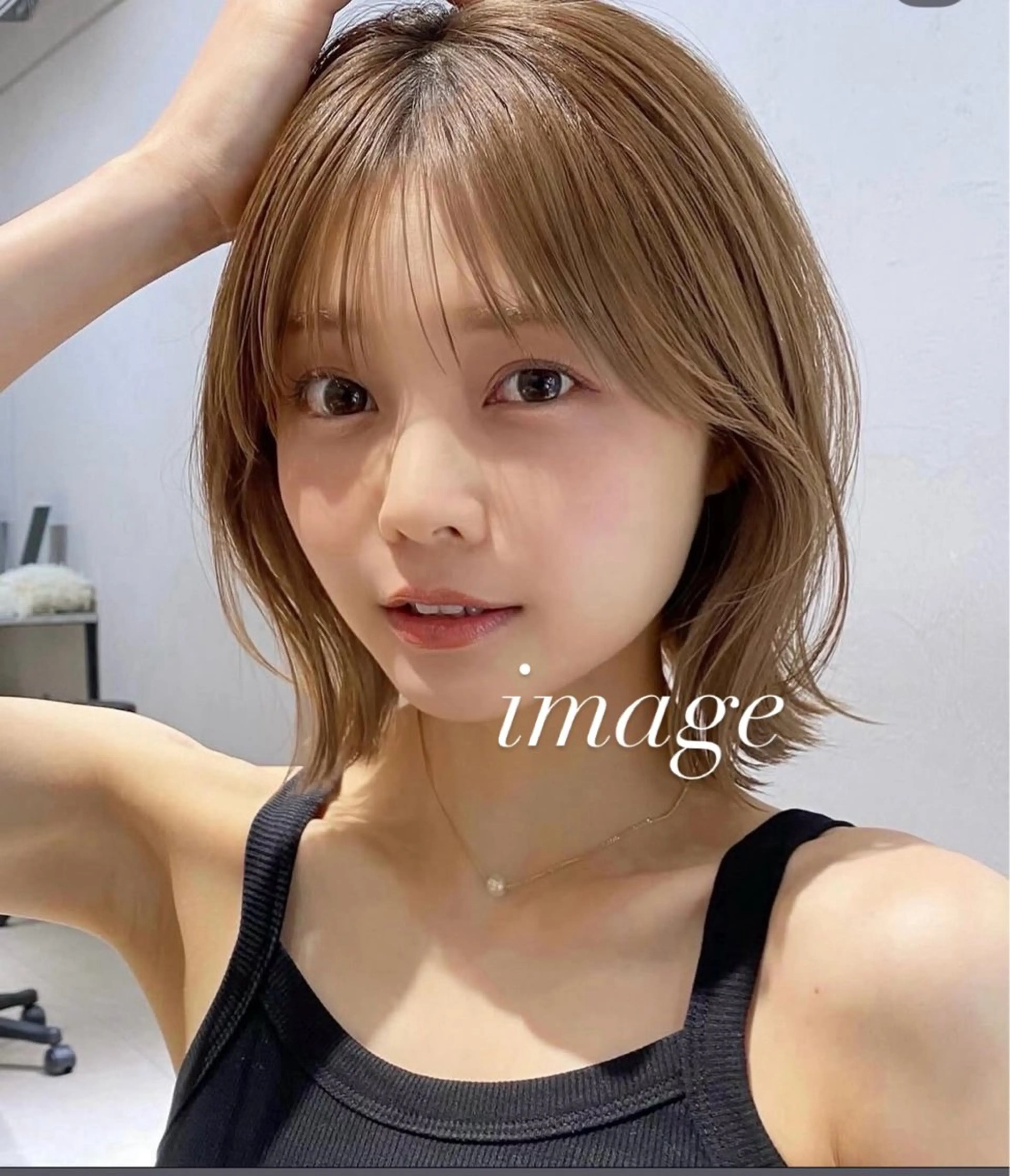 【20代限定】【10/19日テストモデル‼️】ショートボブorくびれボブ&イルミナカラー&トリートメントの写真