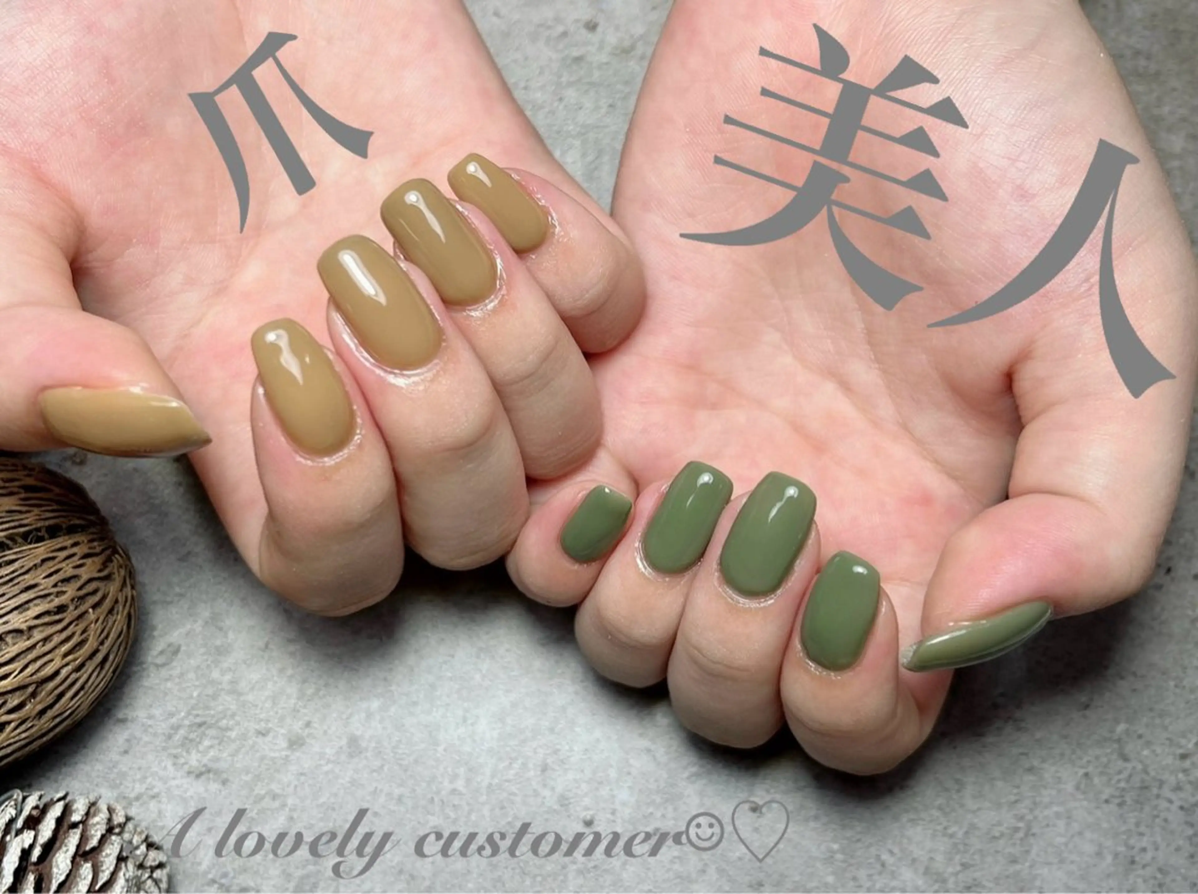 ネイル ジェルネイル パラジェル ♾nail 恵美のマツエク・マツパデザイン