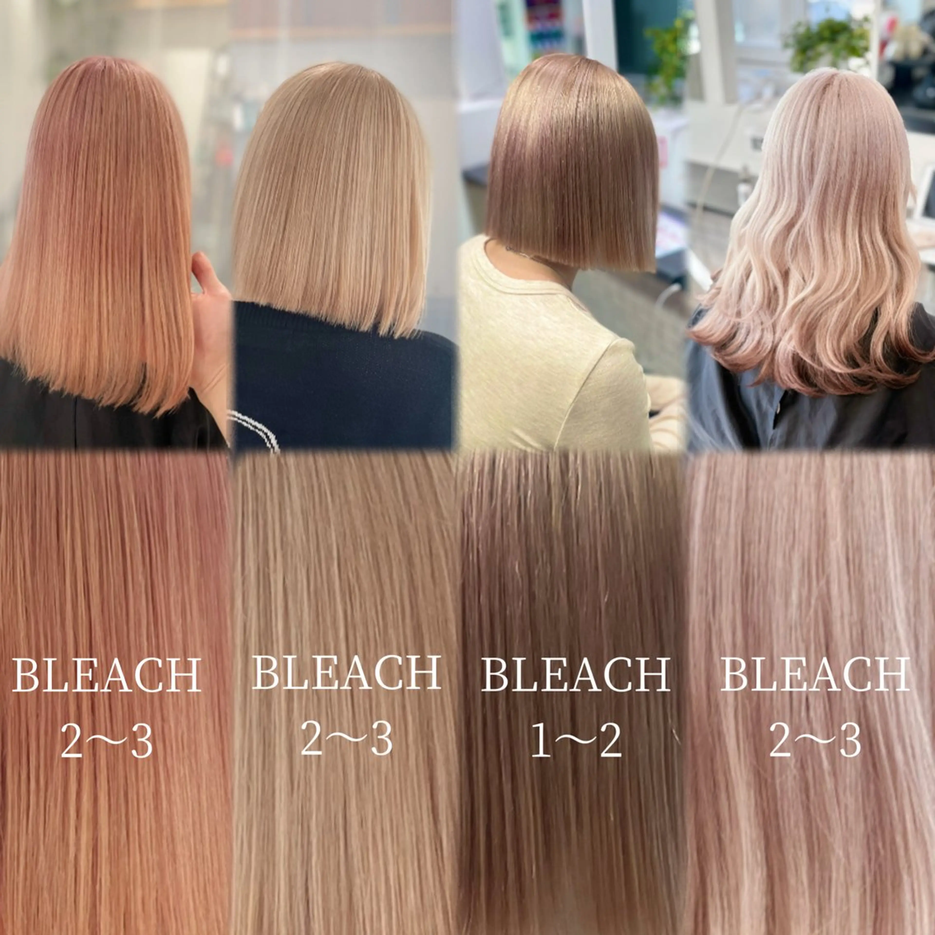 ロング カラー ヘアカラー トリートメント GaKu/ハイトーン /ブリーチ/カラーのヘアスタイル