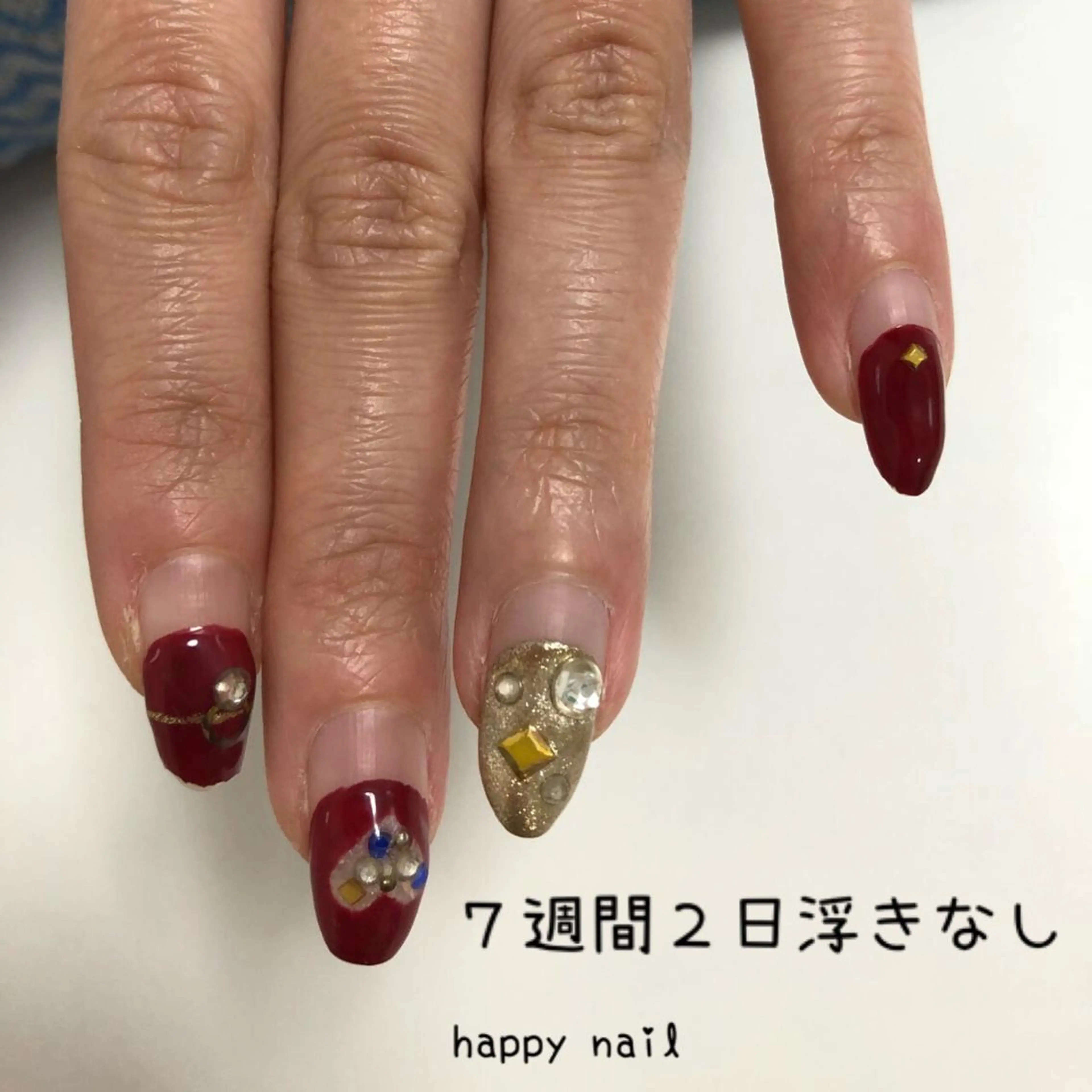 ネイル 腸もみ腸活サロン Happy Lifeのエステ・リラクイメージ
