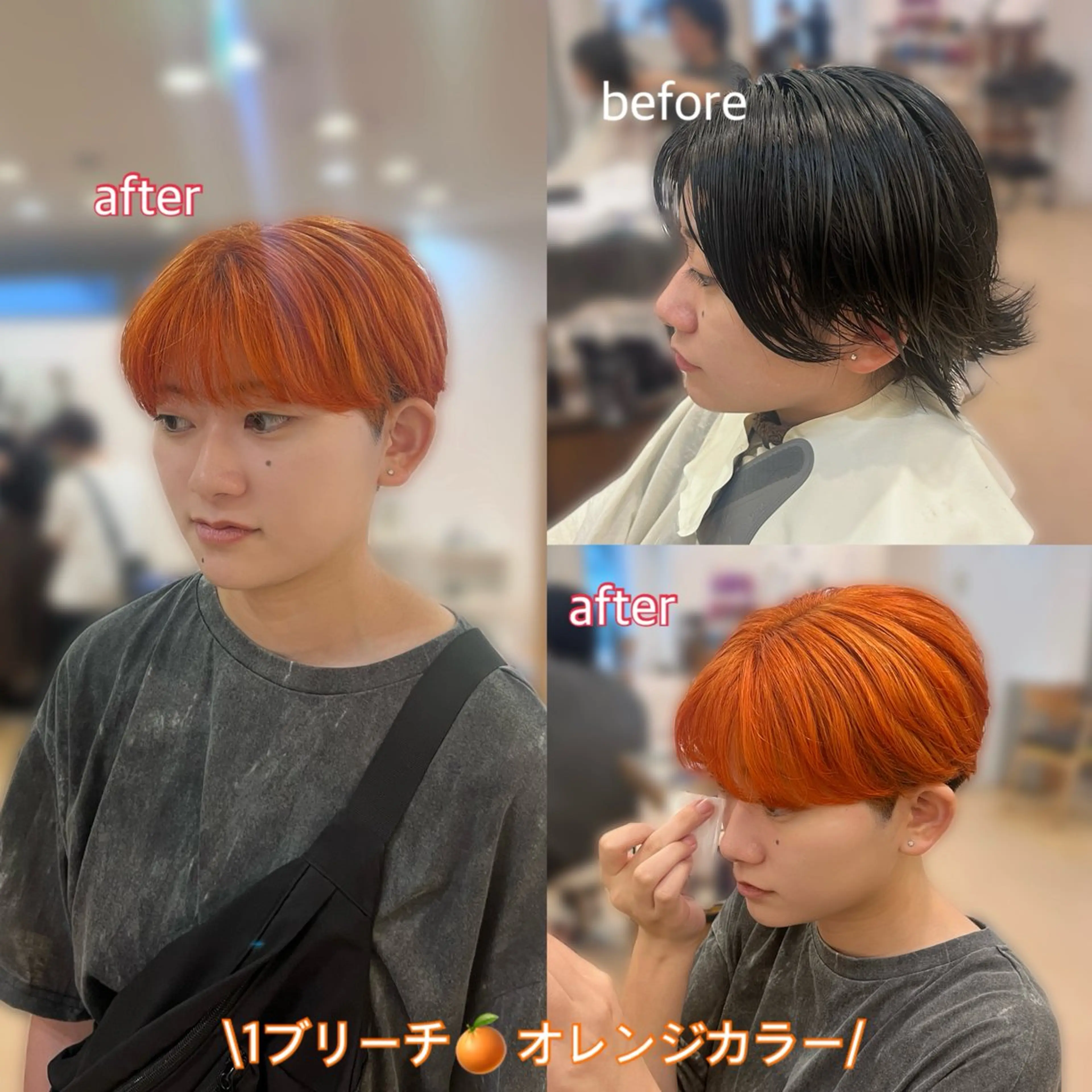 パーマ メンズ カット ヘアカラー トリートメント 💠つたふうか/ 韓国/メンズヘア💠のヘアスタイル