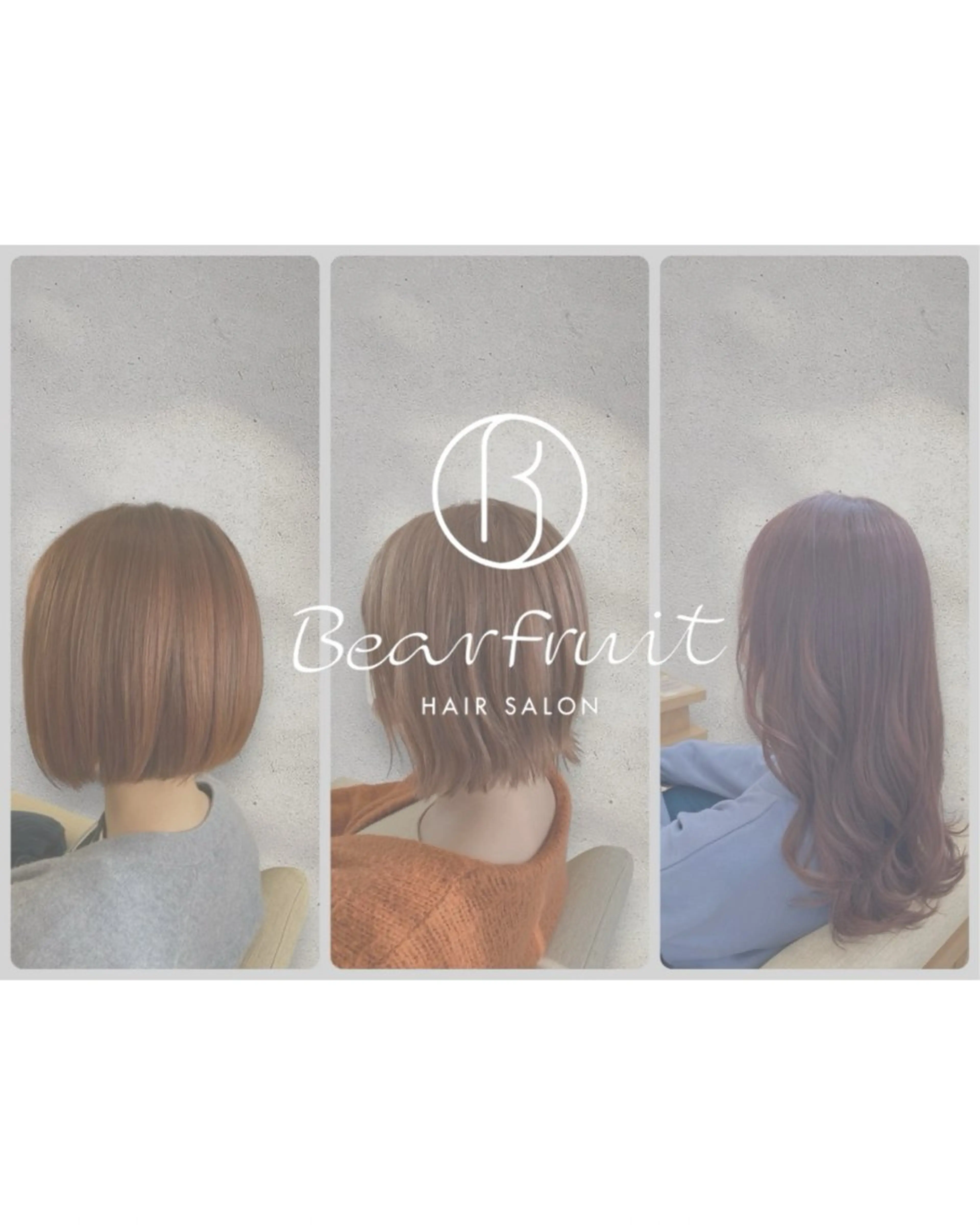 【🌸人気No.1🌸】美フォルムカット＋透明感カラー＋髪質改善トリートメント（6step）✨の写真