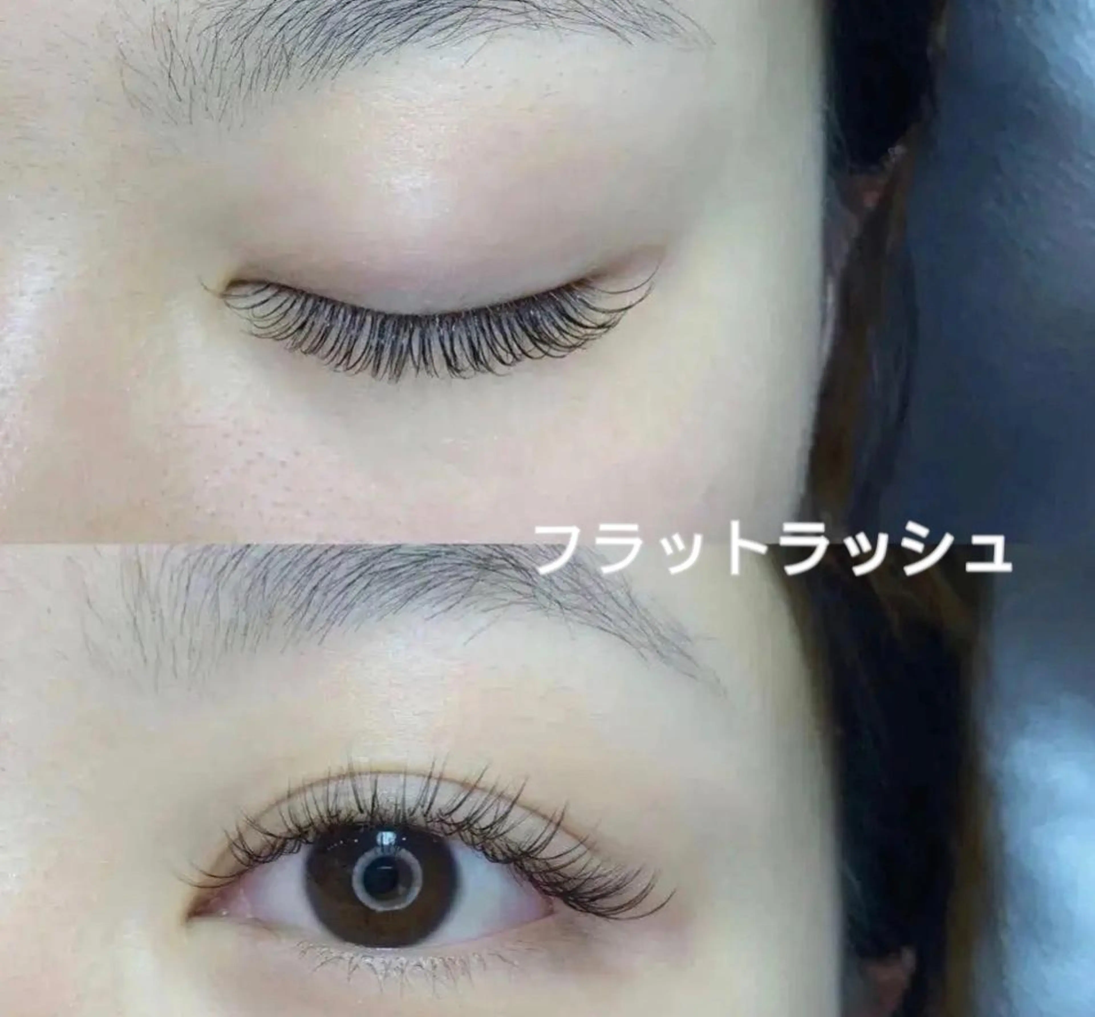 マツエク・マツパ マツエク W salon アイラッシュのマツエク・マツパデザイン