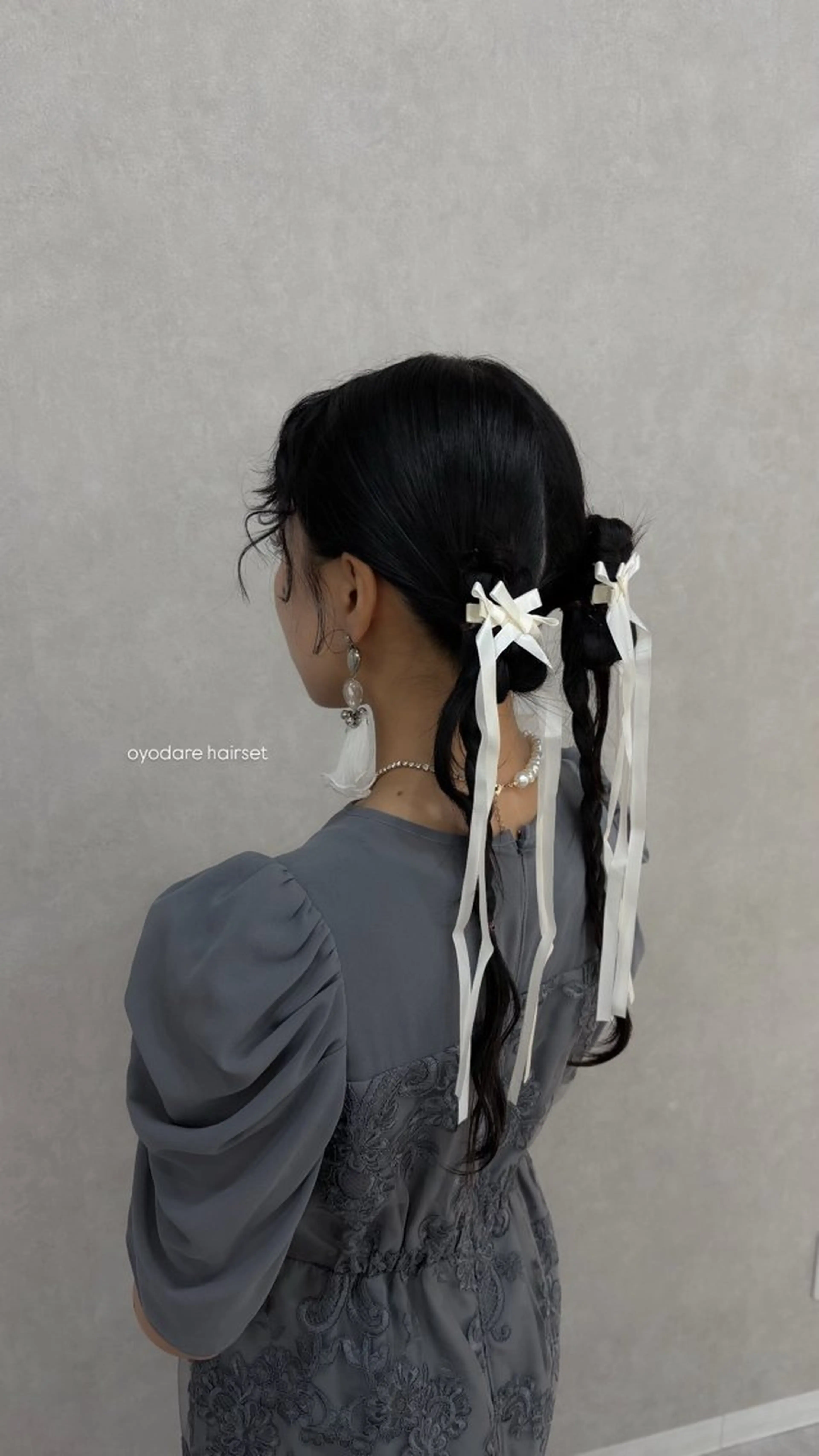 ロング Haruka /うる艶透明感カラーのヘアスタイル