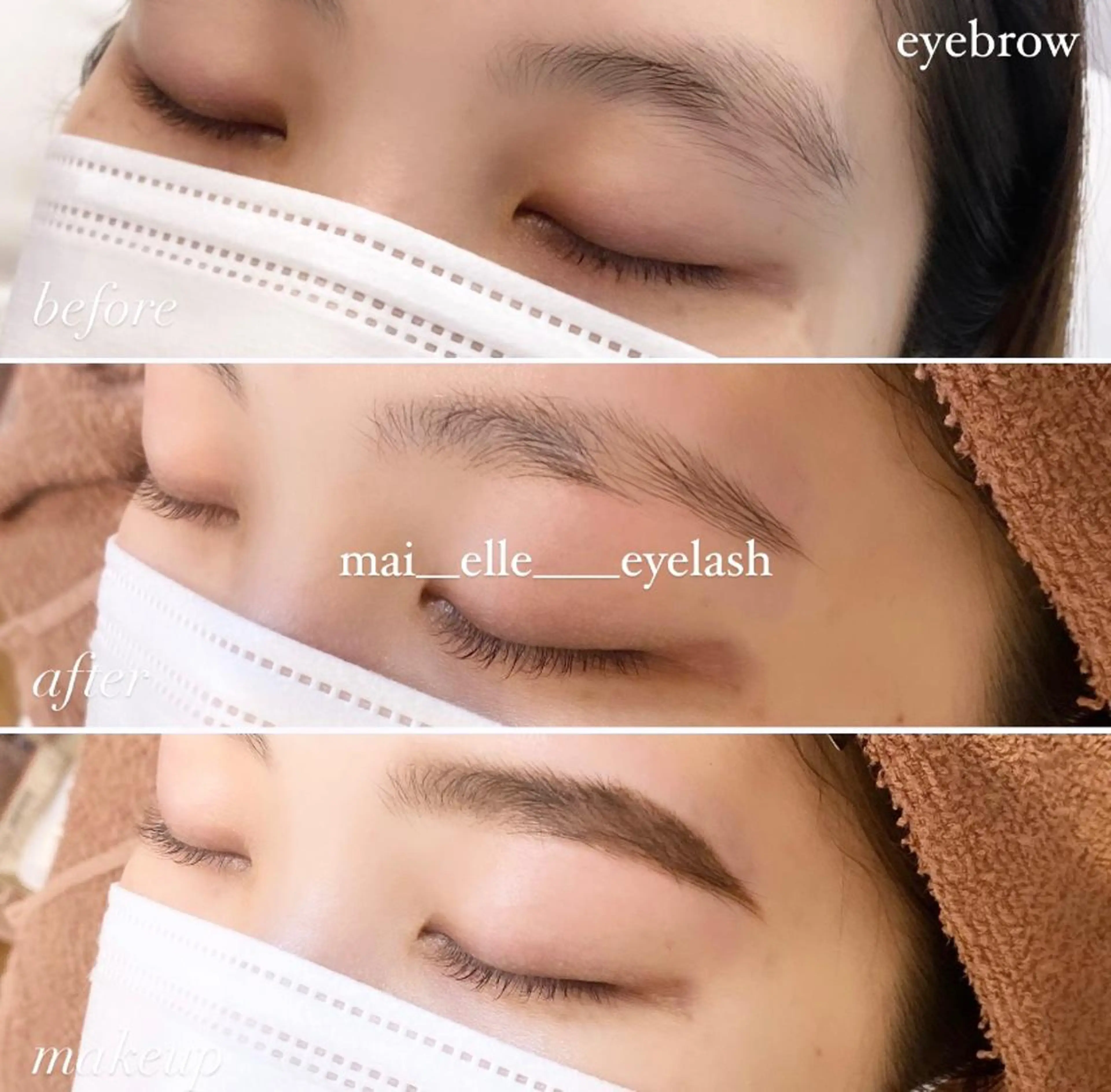 アイブロウ frill eye beauty by ELLE所属・ふわ眉✴︎うぶ眉 🌸maiの眉毛・アイブロウイメージ