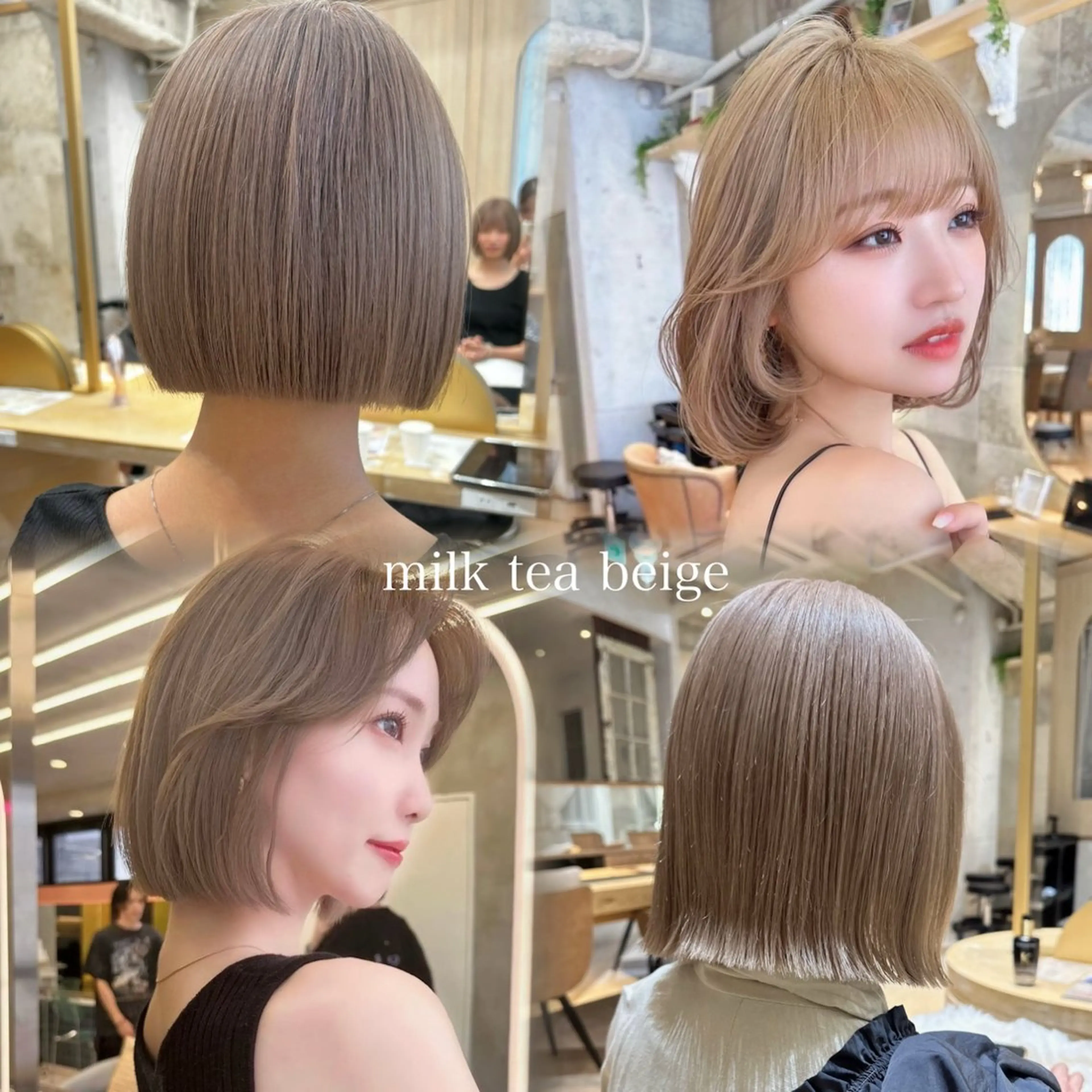 ミディアム カット ヘアカラー トリートメント 艶カラー/ボブ /似合わせ/田口愛那のヘアスタイル