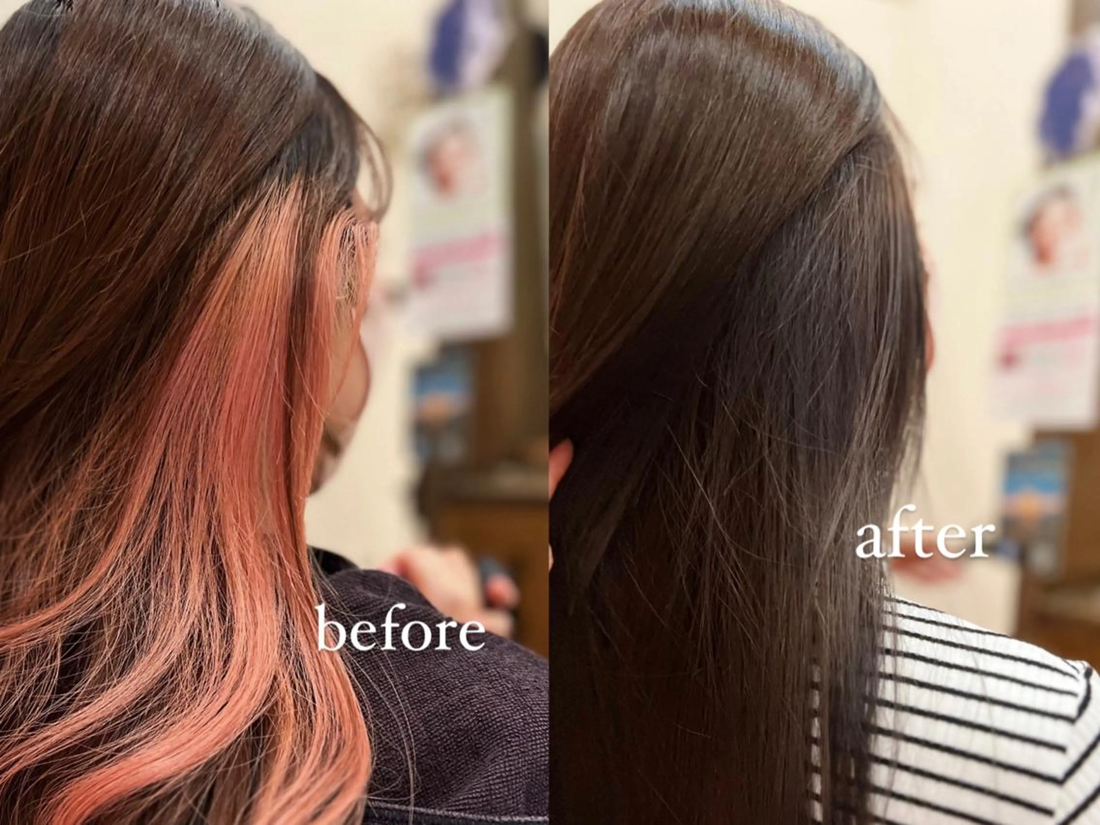 ロング biss所属・真 帆のヘアスタイル