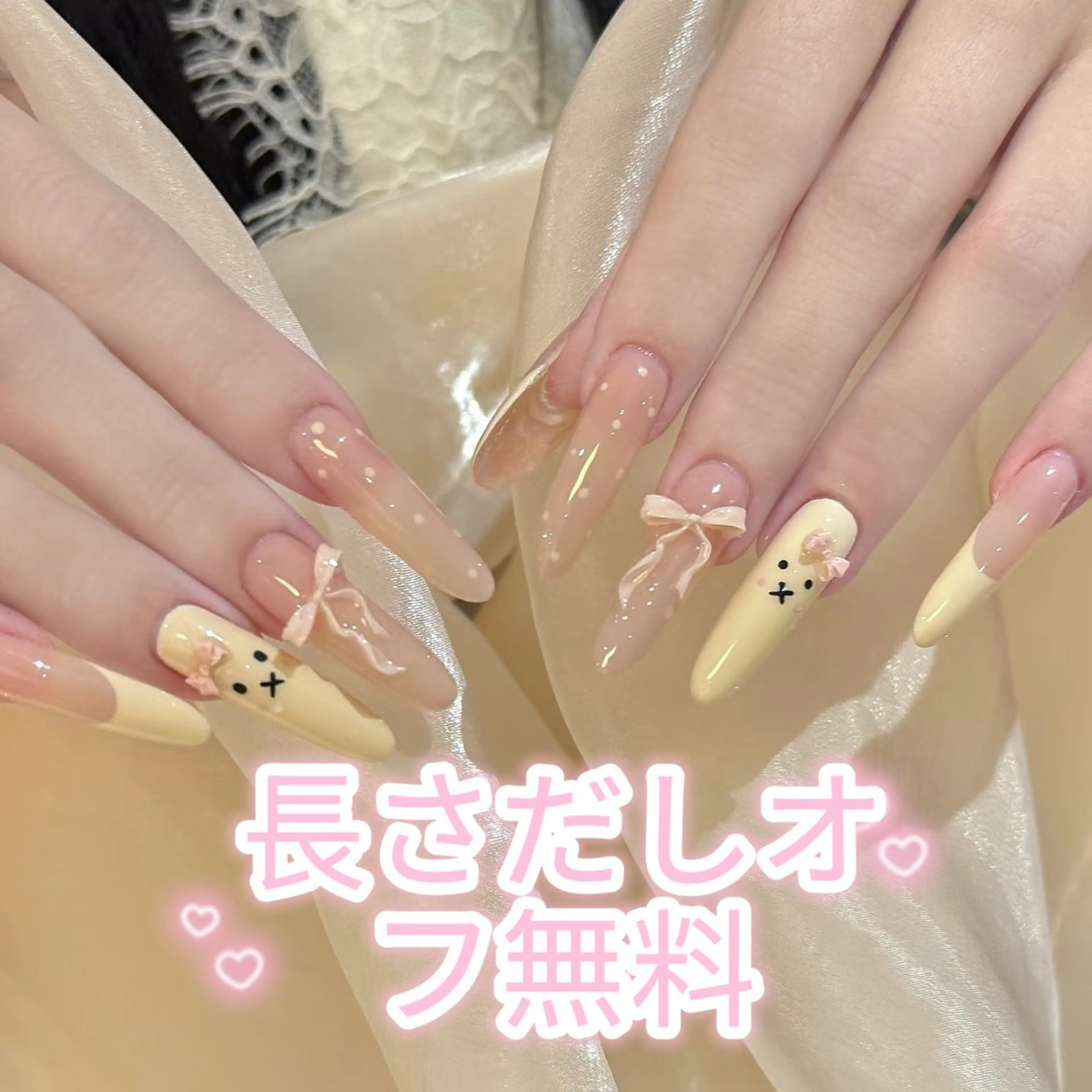 ネイル ジェルネイル スカルプネイル ソフトジェル ハンドネイル ハンドケア Nice ✨長さだし オフ無料專門店💕のネイルデザイン