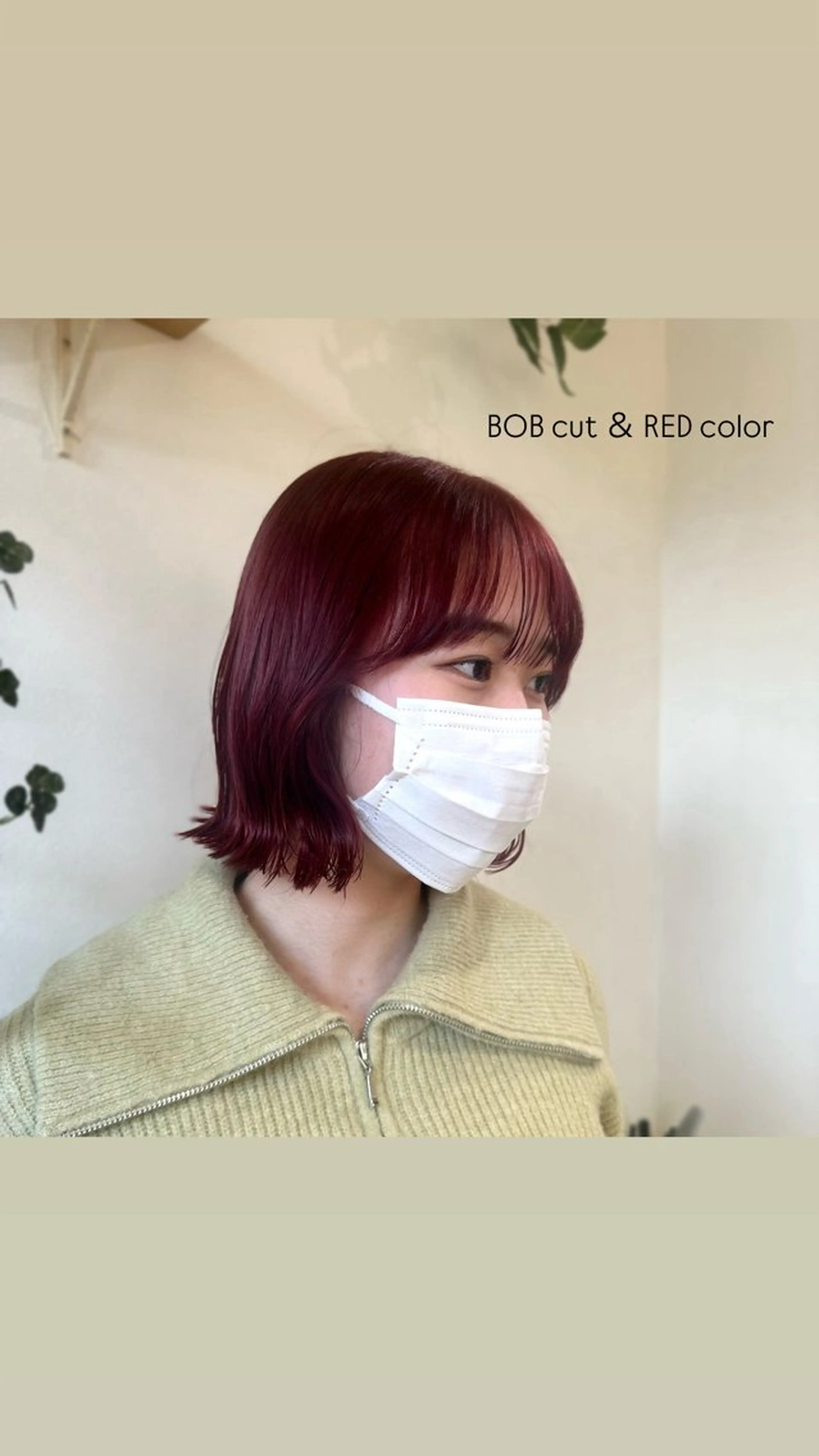 ミディアム カット マツエク/men's /透明感/さくらのヘアスタイル