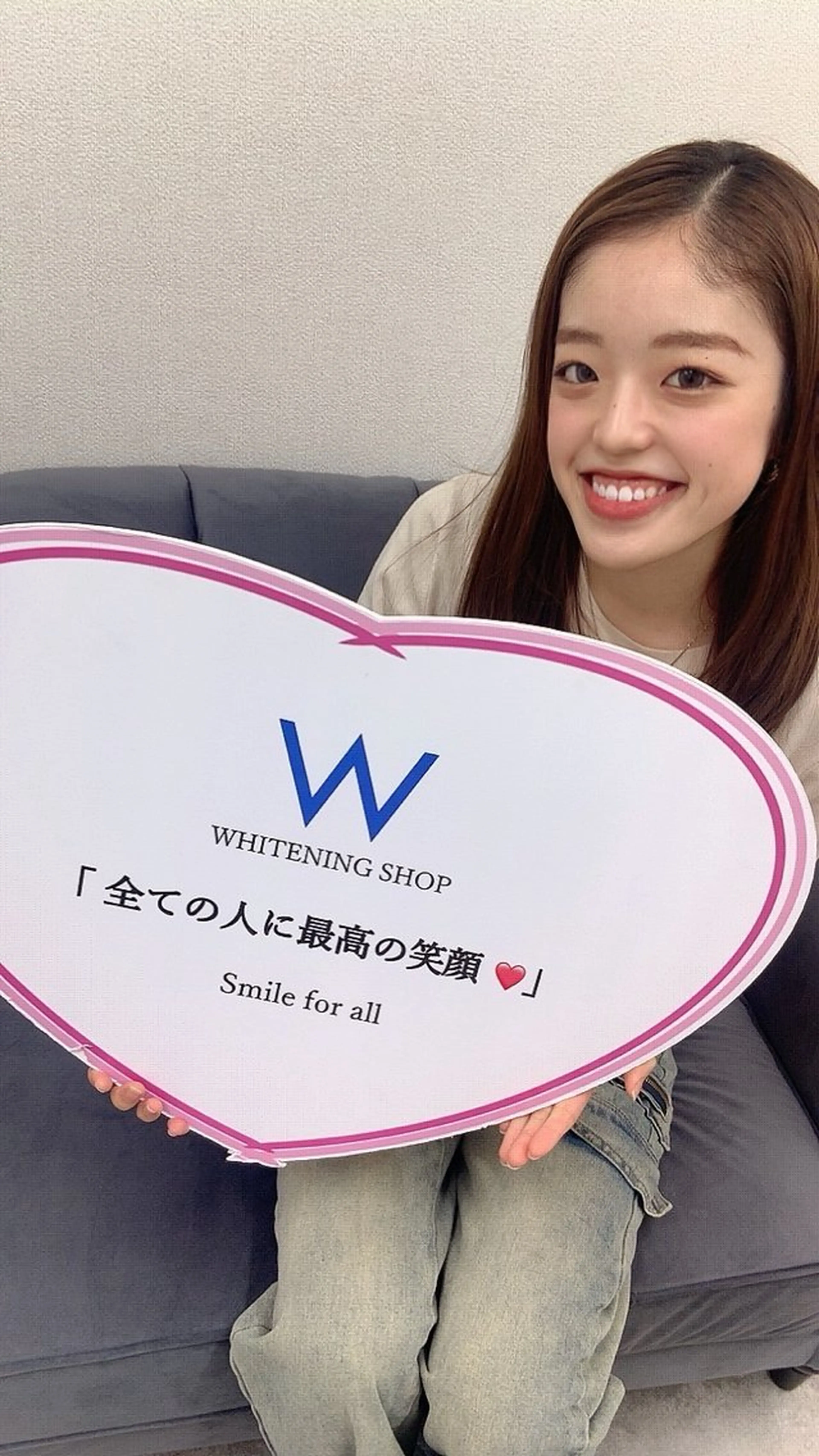 メンズ キッズ ホワイトニングショップ町田店所属・ホワイトニング ショップ町田店のその他イメージ