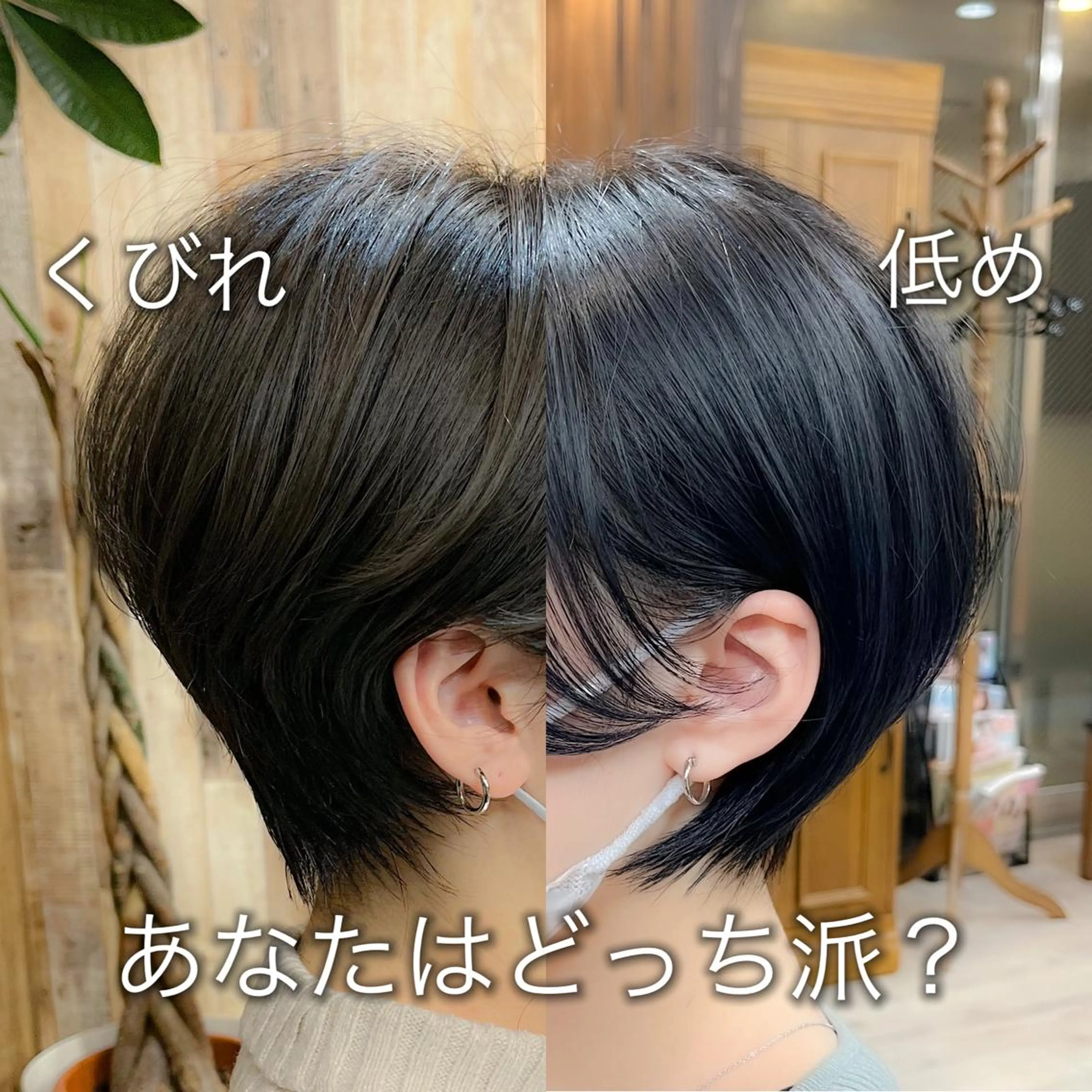 ショート 切りっぱなしボブ ハンサムショート ボブ ハイライト 韓国風ヘア aulii（アウリィ）所属・ショート/縮毛矯正 /北上尾/惇平のヘアスタイル