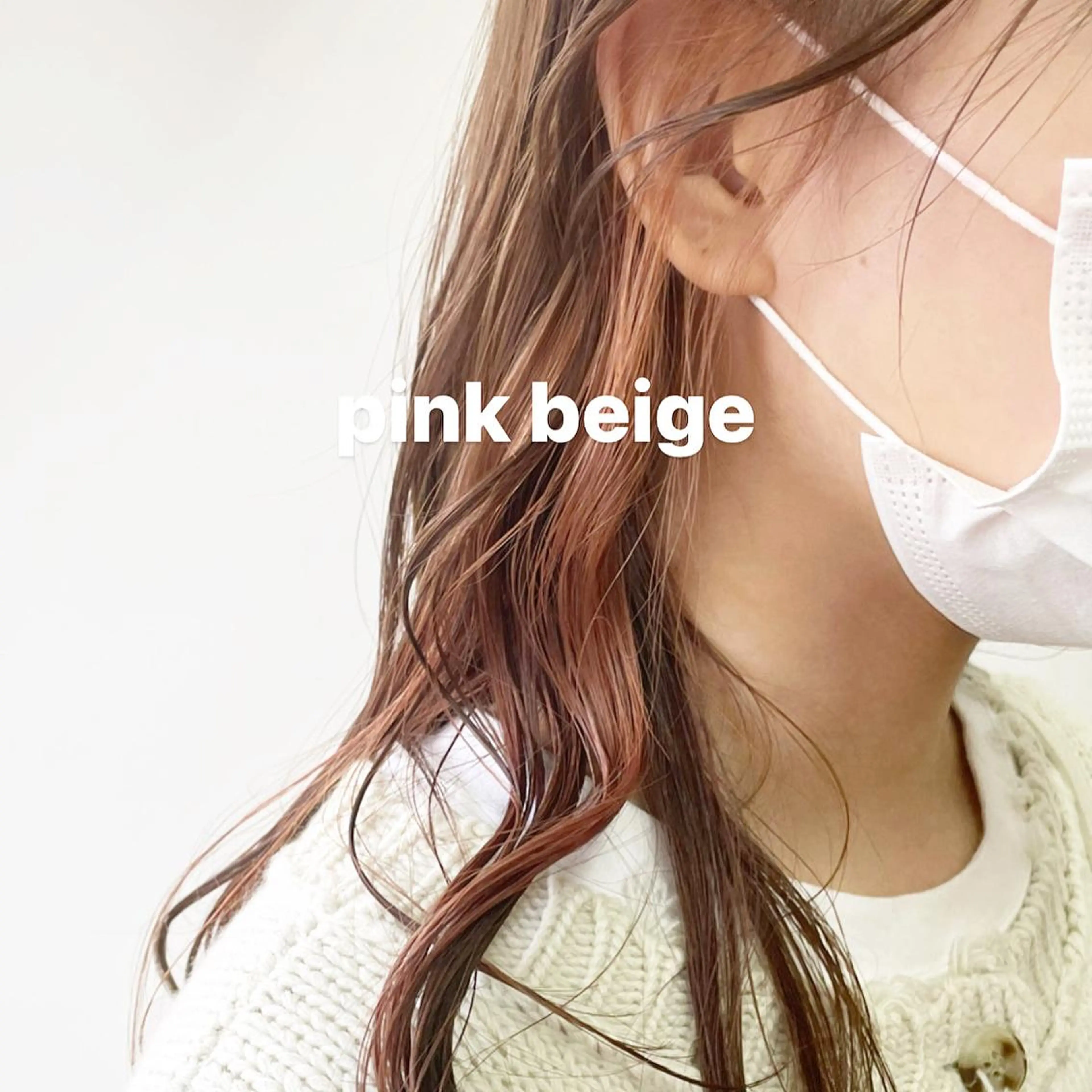 ロング カラー Go to day渋谷sol店所属・🟧オシャレ女子多数 アツシ🟧のヘアスタイル