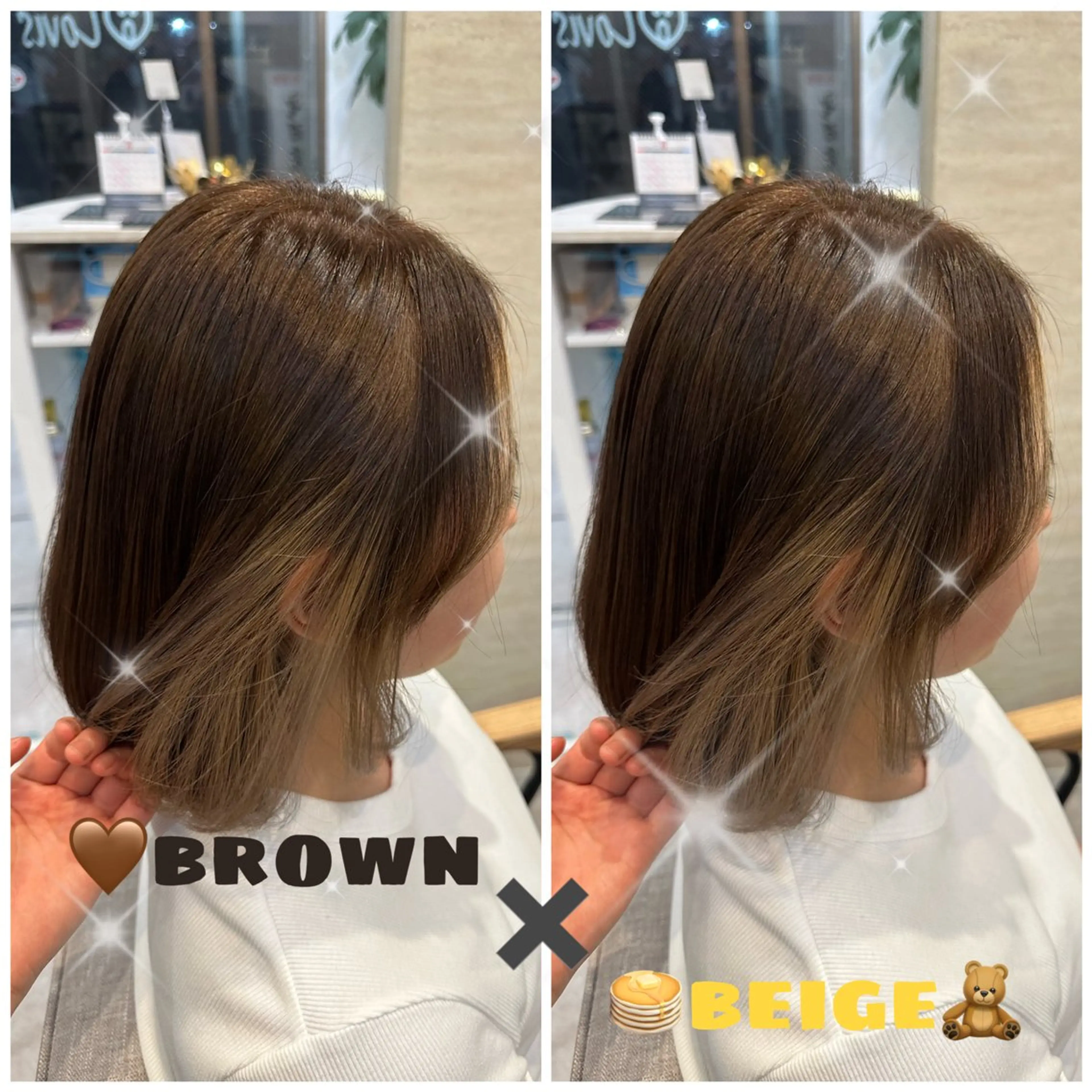 ショート カラー ヘアアレンジ ヘアカラー トリートメント lovis ゆうあのヘアスタイル